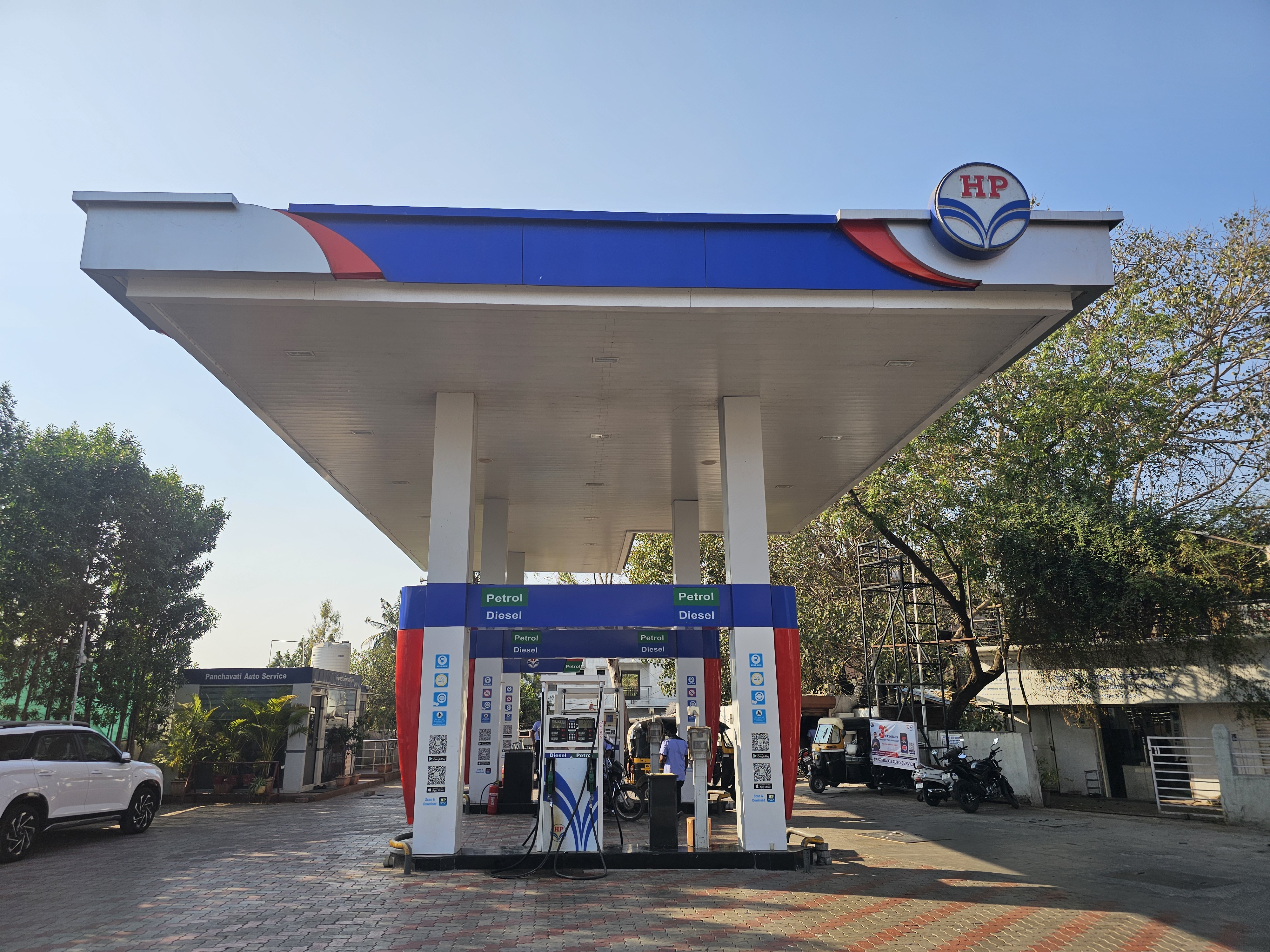 Hindustan Petroleum Corporation Limited - Panchavati, Nashik