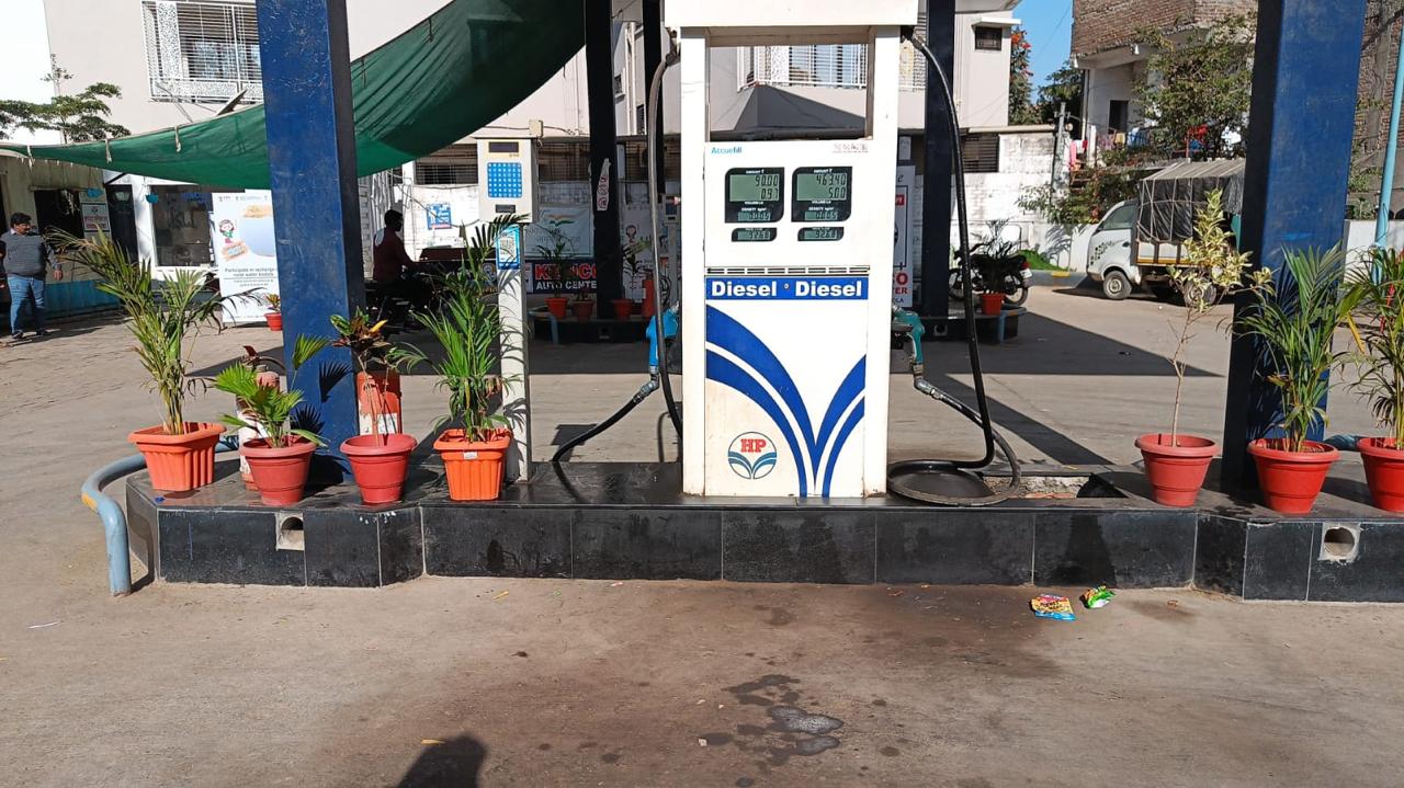 Hindustan Petroleum Corporation Limited - Akot Road, Akola