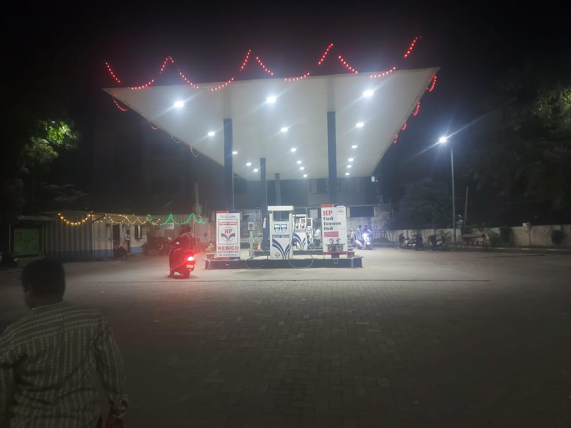 Hindustan Petroleum Corporation Limited - Akot Road, Akola