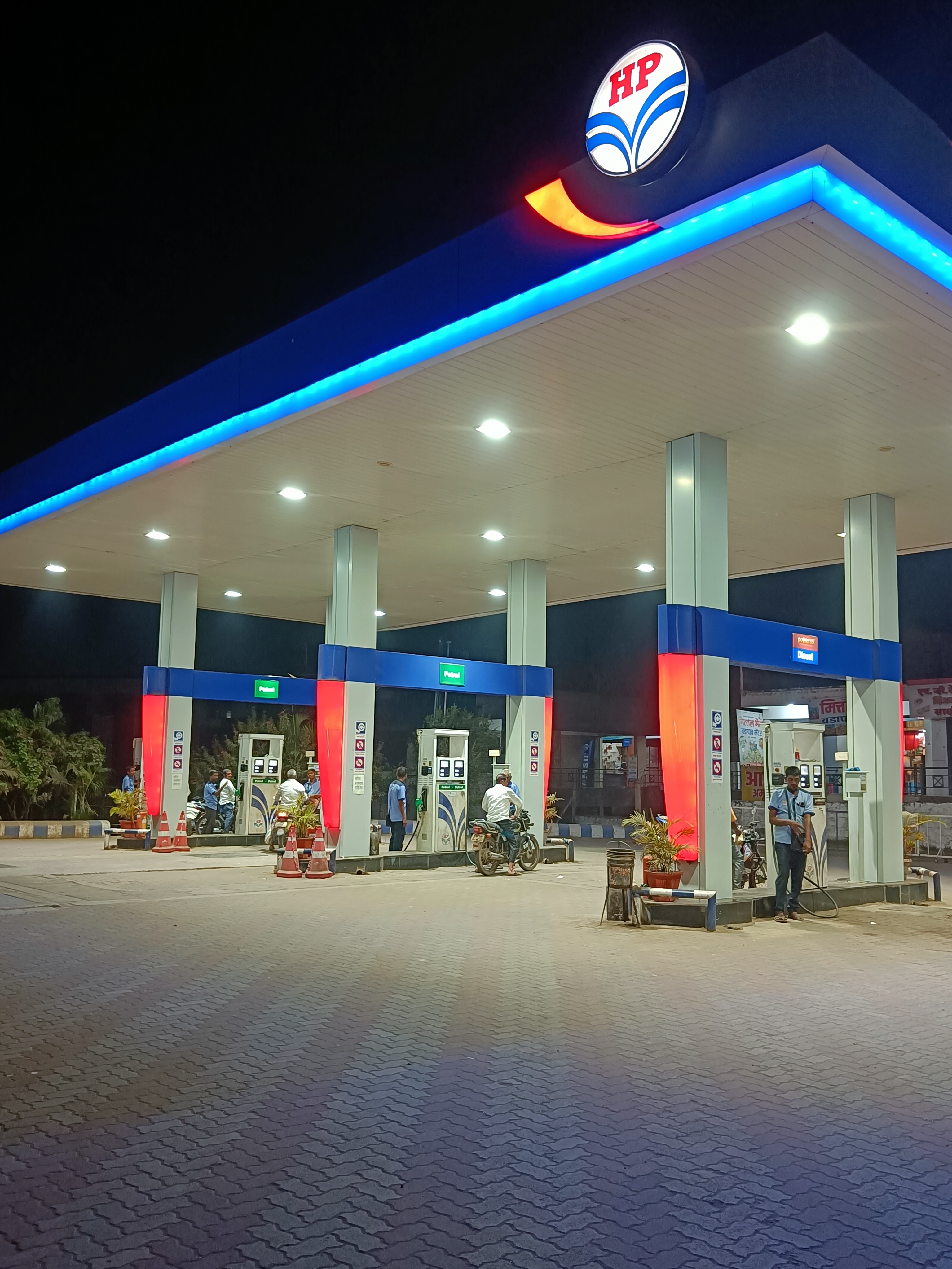 Hindustan Petroleum Corporation Limited - Phaltan, Phaltan