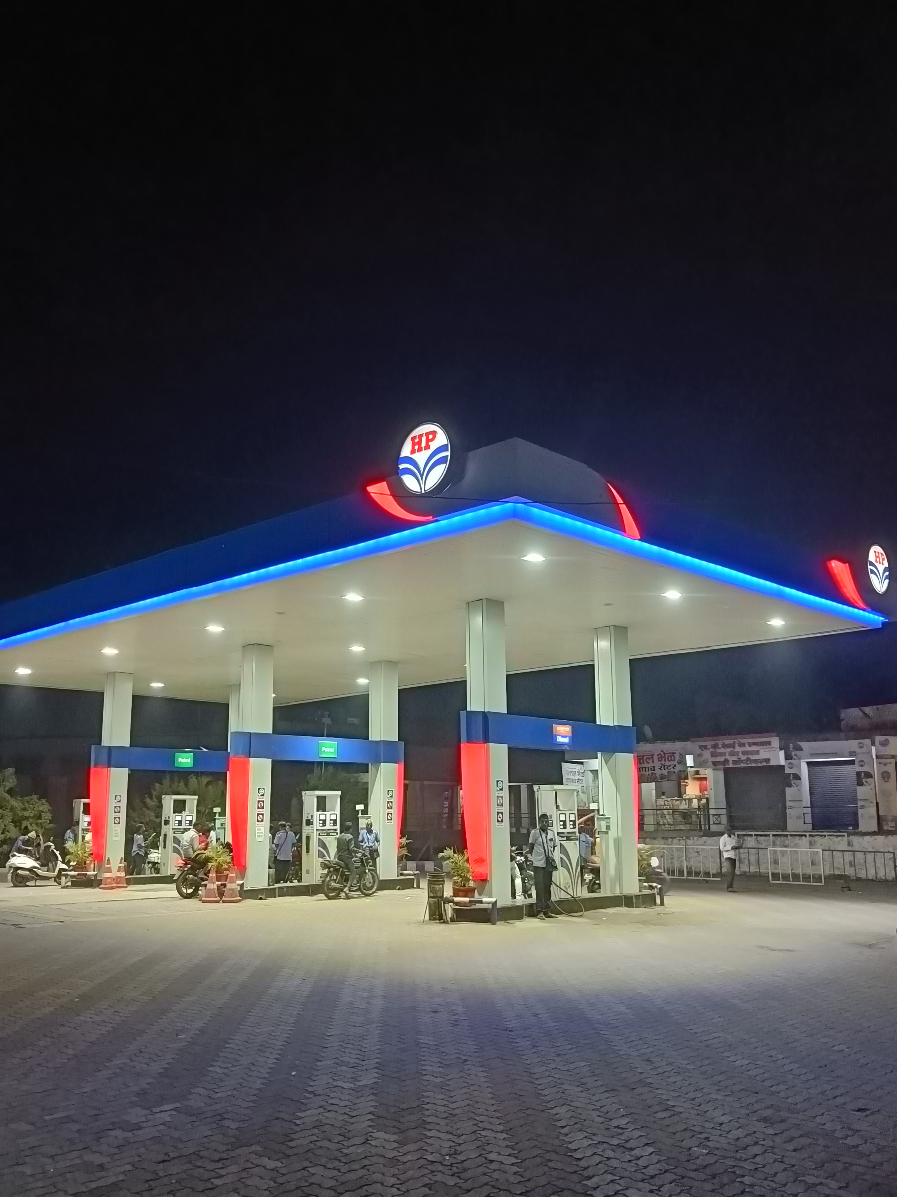 Hindustan Petroleum Corporation Limited - Phaltan, Phaltan