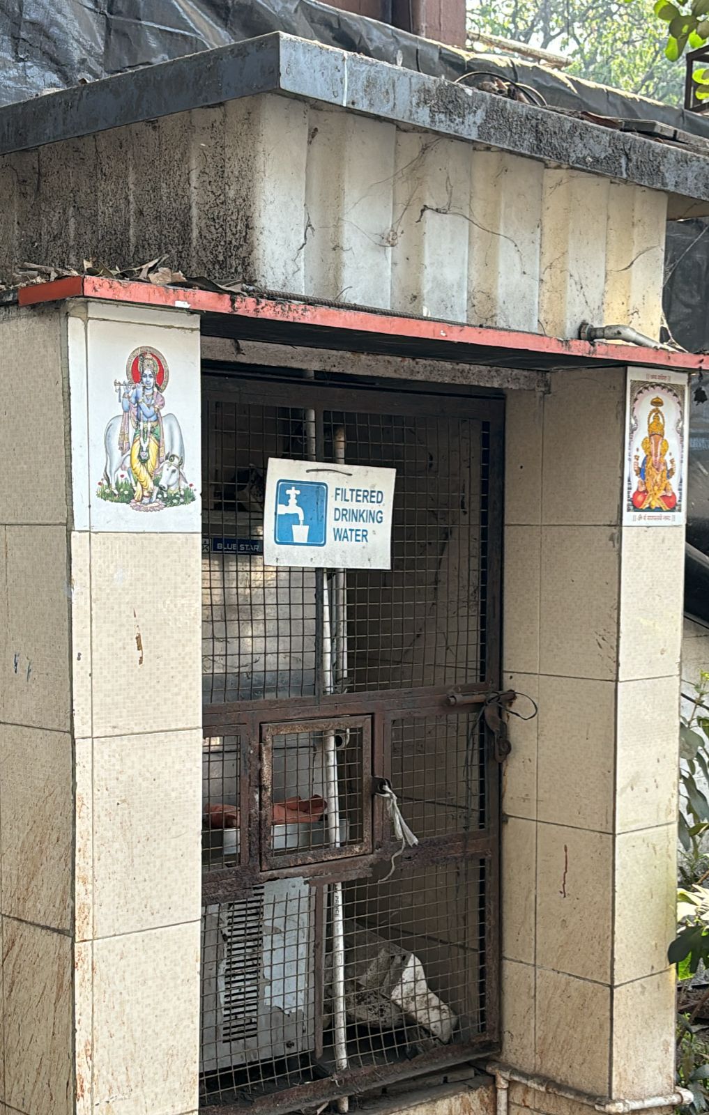 Hindustan Petroleum Corporation Limited - Deccan Gymkhana, Pune