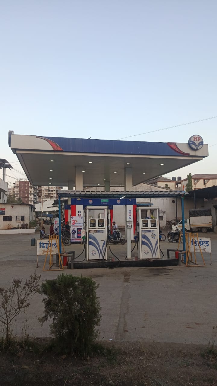 Hindustan Petroleum Corporation Limited - Wagholi, Pune