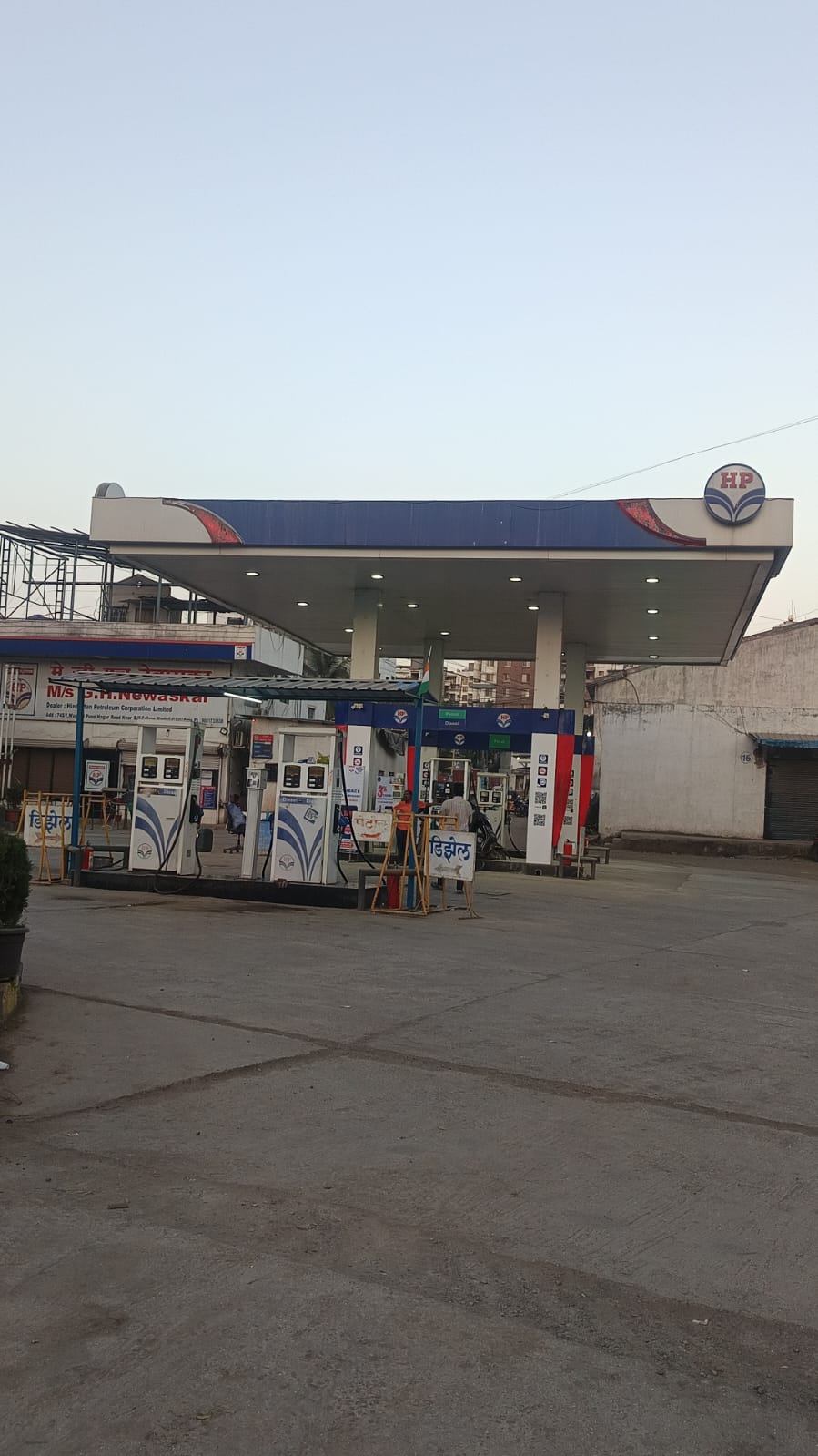 Hindustan Petroleum Corporation Limited - Wagholi, Pune