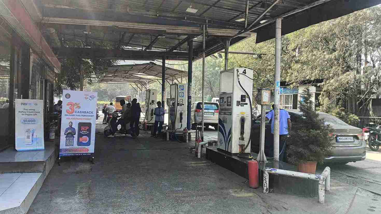 Hindustan Petroleum Corporation Limited - Sadhu Vaswani Road, Pune