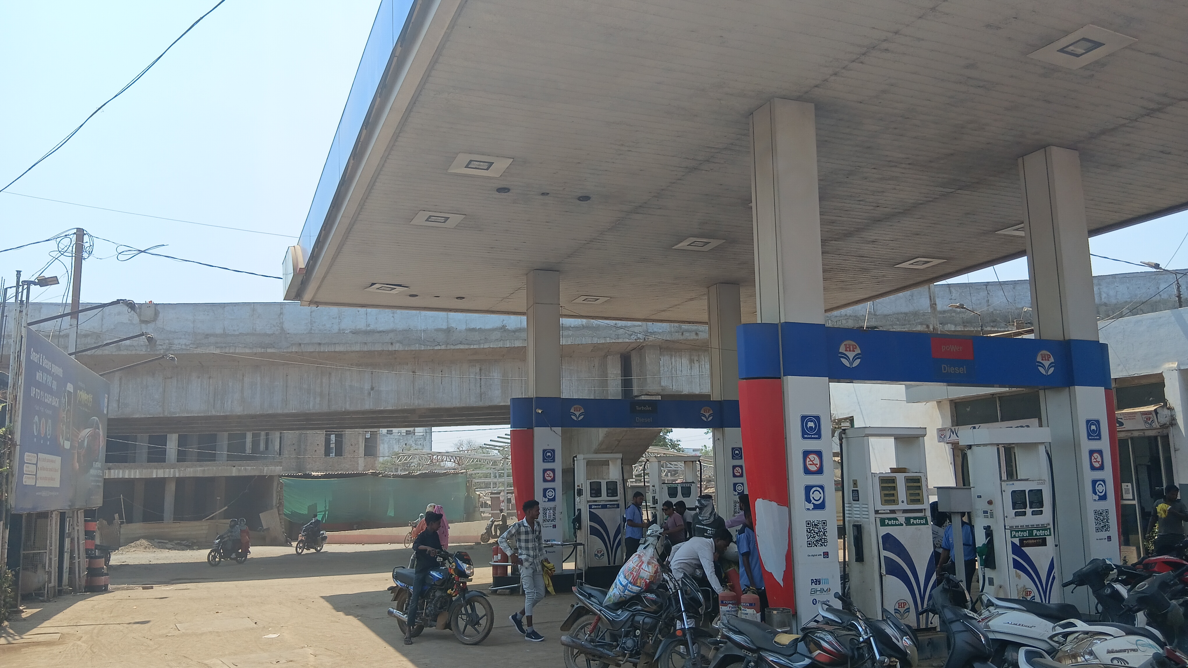 Hindustan Petroleum Corporation Limited - Sarekha, Balaghat