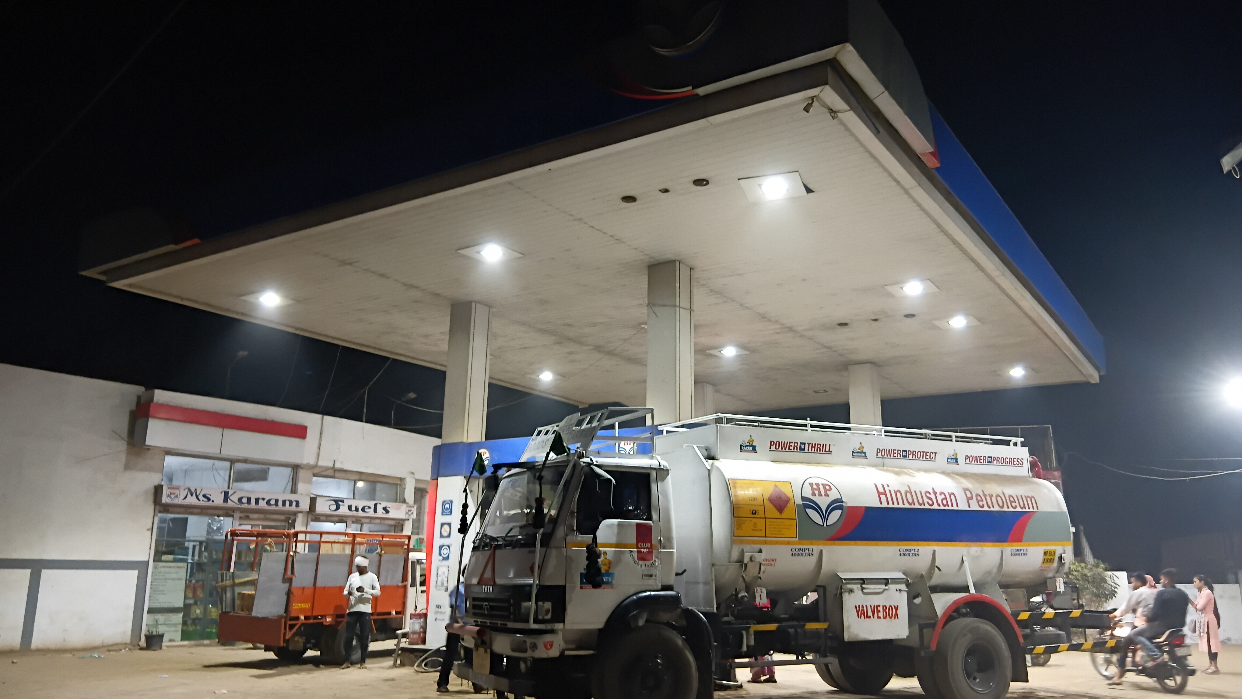 Hindustan Petroleum Corporation Limited - Sarekha, Balaghat