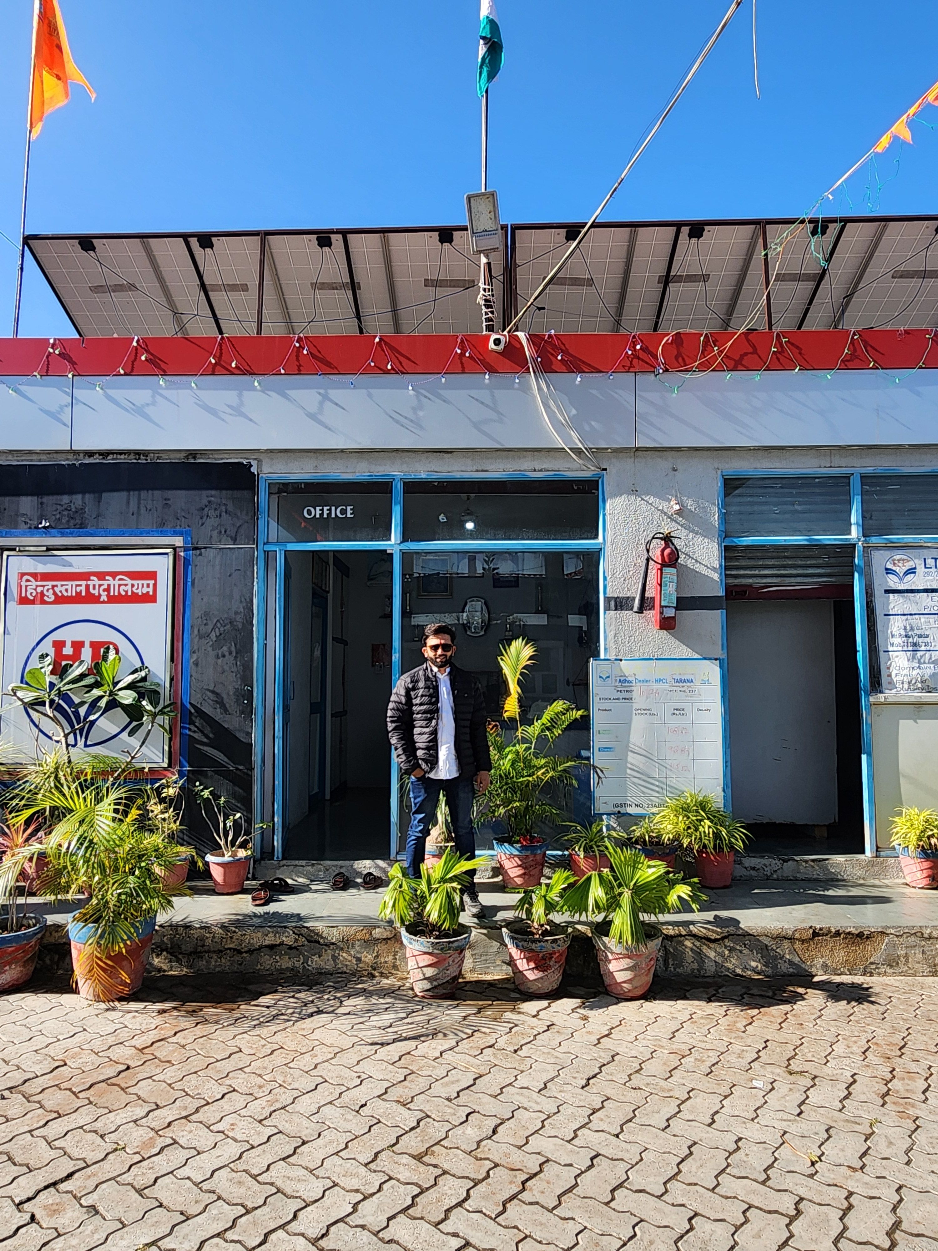 Hindustan Petroleum Corporation Limited - Sundrabad, Ujjain