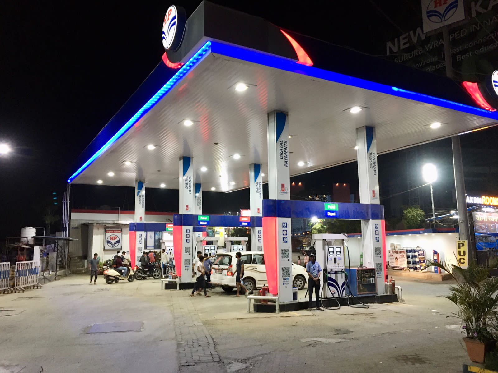 Hindustan Petroleum Corporation Limited - Tathawade, Pune