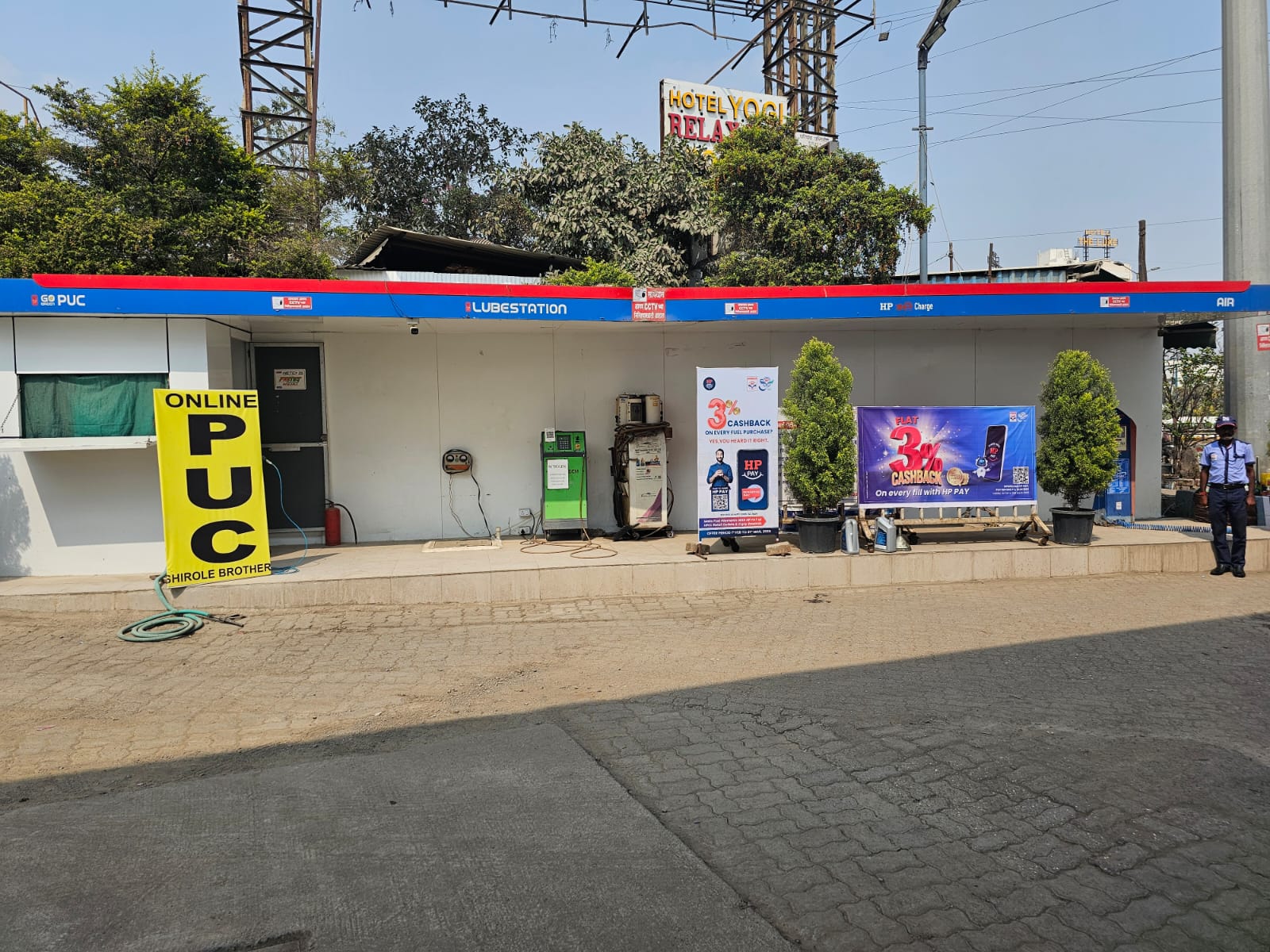 Hindustan Petroleum Corporation Limited - Tathawade, Pune