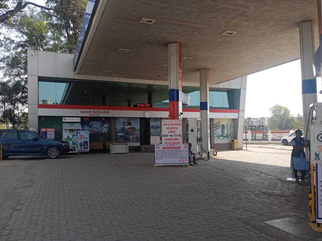 Hindustan Petroleum Corporation Limited - Chakan, Pune