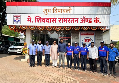 Hindustan Petroleum Corporation Limited - Bagvan Pura, Sangamner