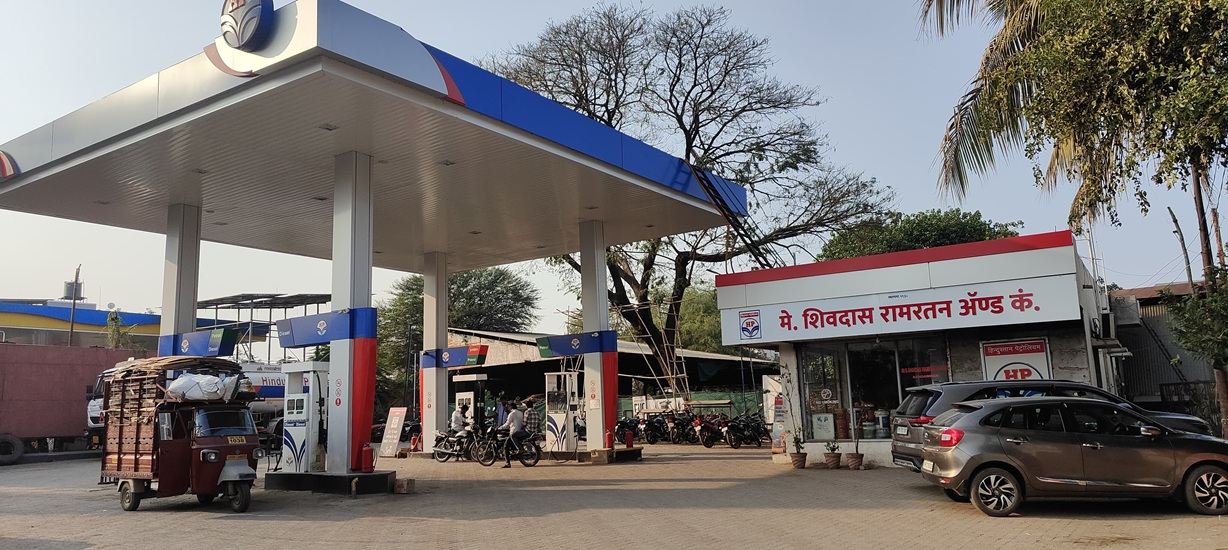 Hindustan Petroleum Corporation Limited - Bagvan Pura, Sangamner