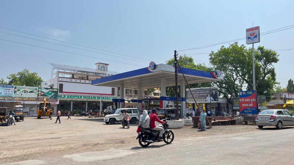 Hindustan Petroleum Corporation Limited - Savda, Jalgaon