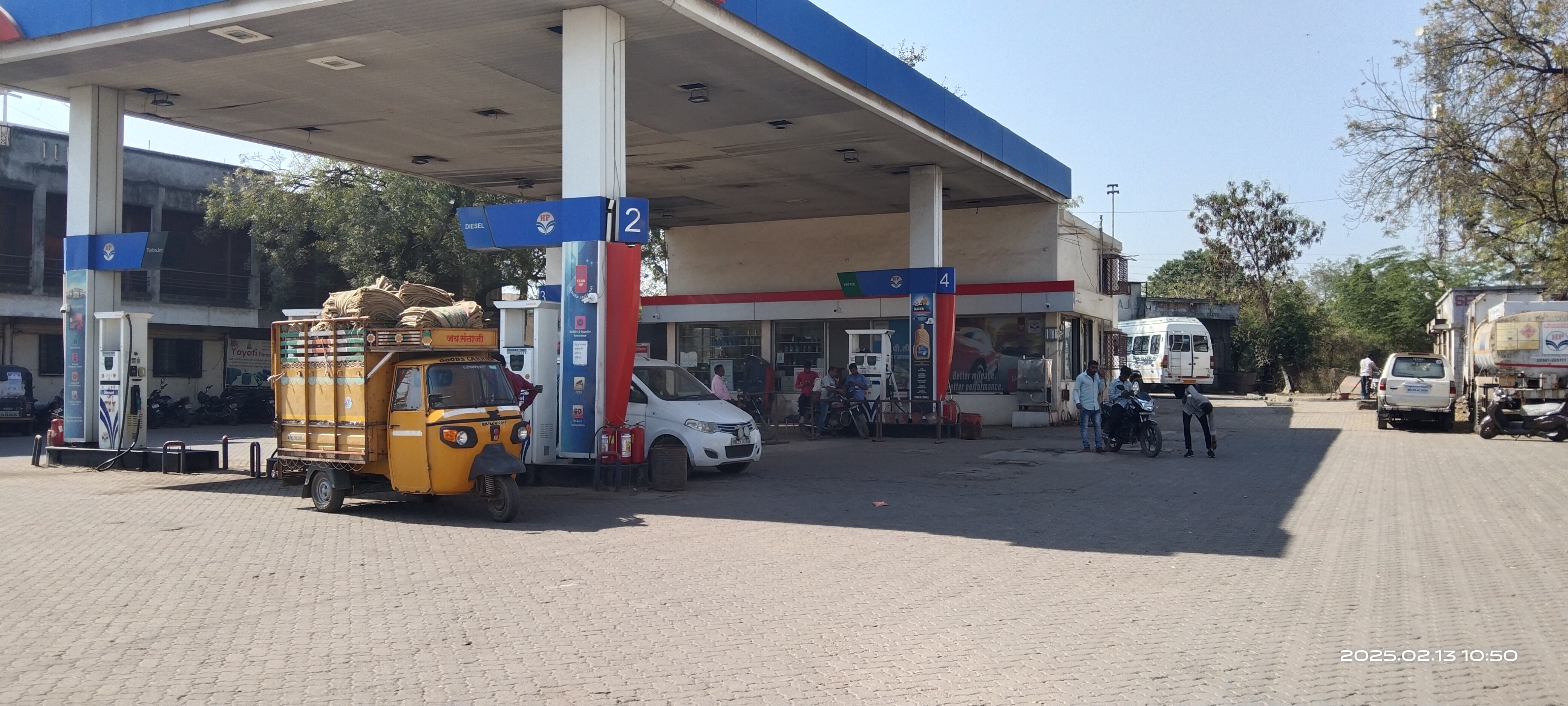 Hindustan Petroleum Corporation Limited - Varangaon, Jalgaon