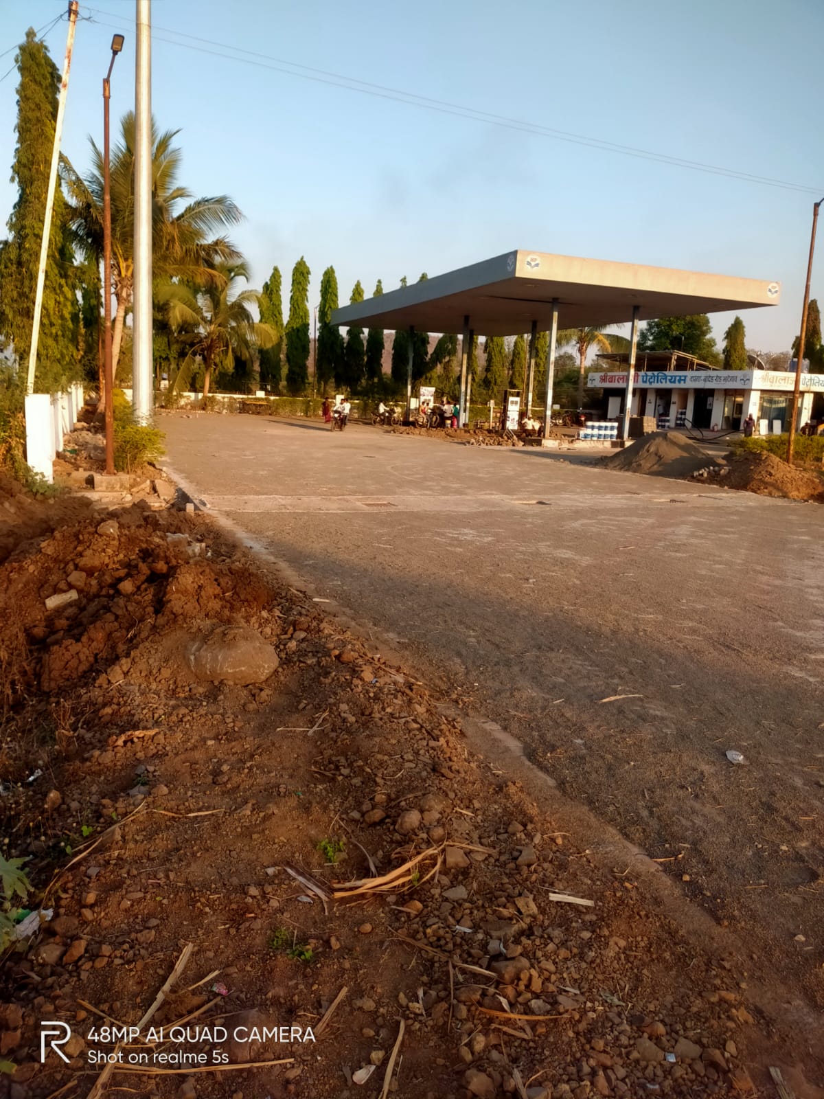 Hindustan Petroleum Corporation Limited - Bhategaon, Hingoli