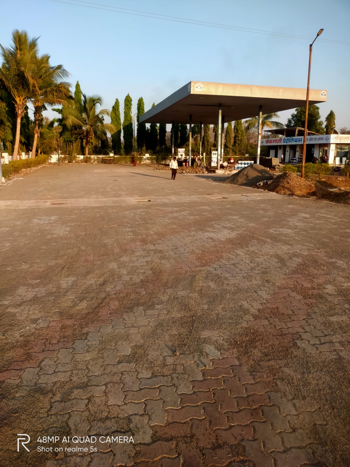 Hindustan Petroleum Corporation Limited - Bhategaon, Hingoli