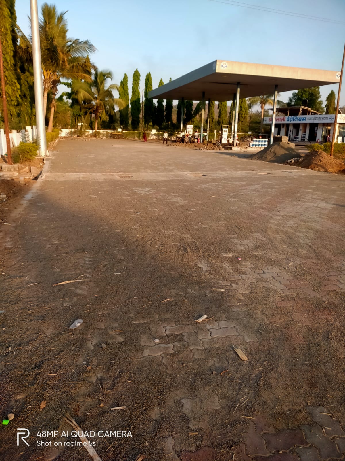 Hindustan Petroleum Corporation Limited - Bhategaon, Hingoli