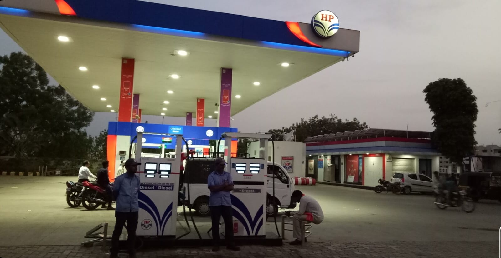 Hindustan Petroleum Corporation Limited - Pawdewadi, Nanded