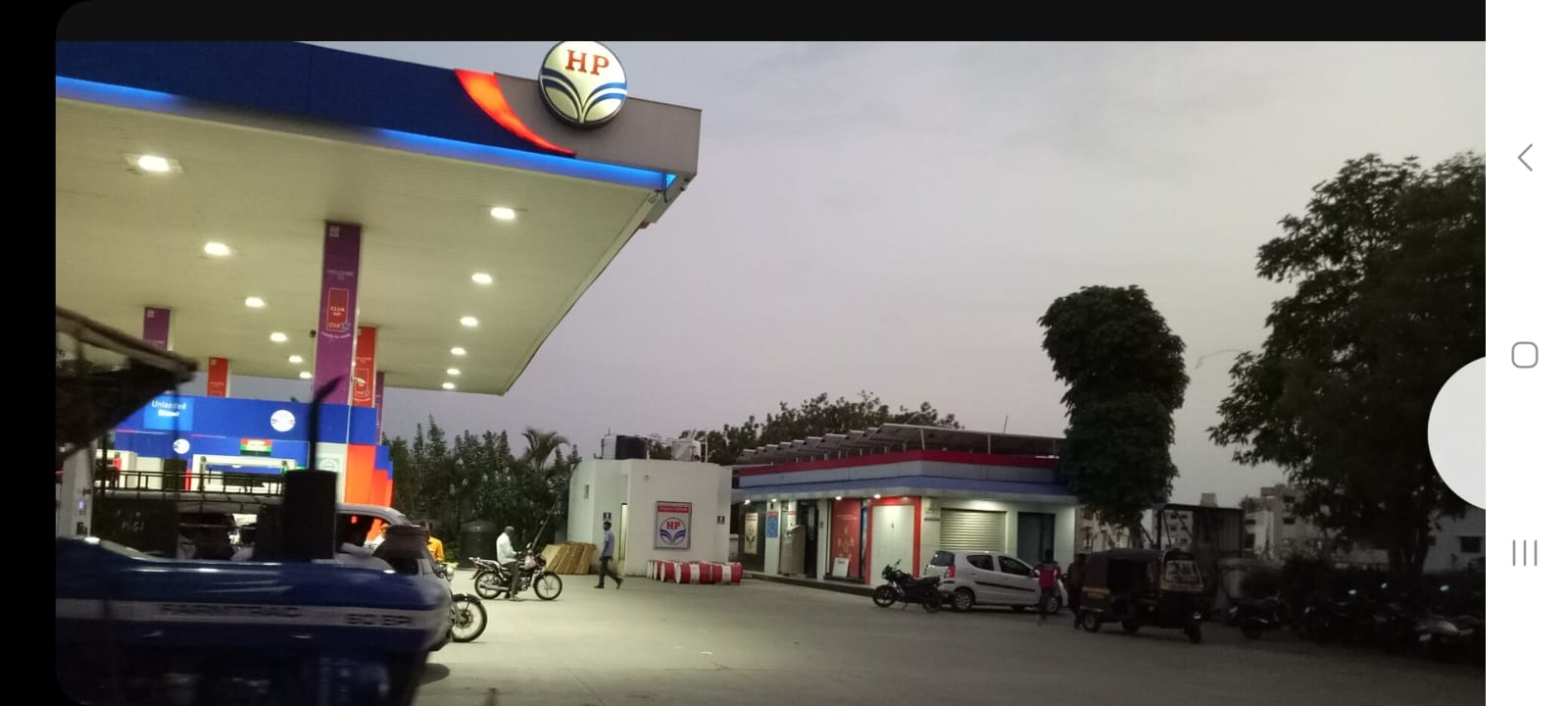 Hindustan Petroleum Corporation Limited - Pawdewadi, Nanded