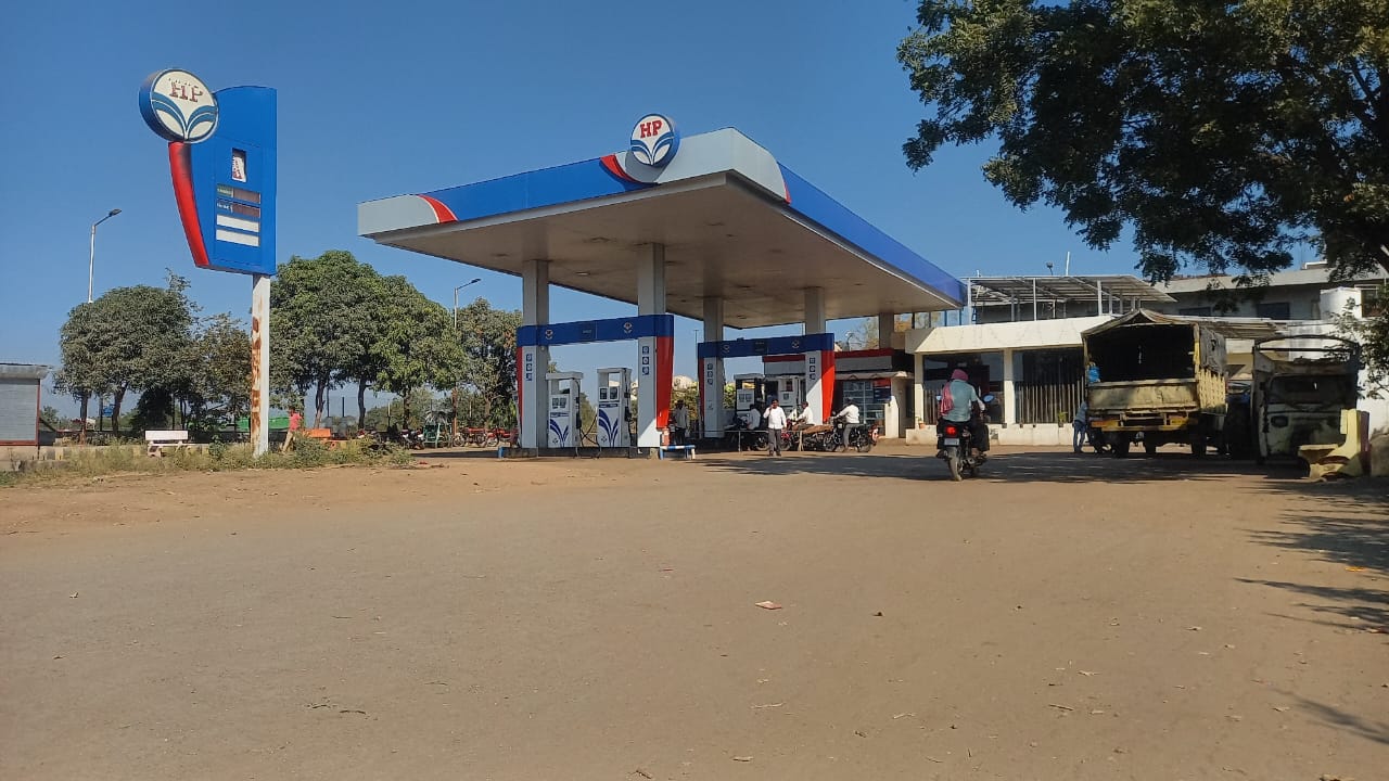 Hindustan Petroleum Corporation Limited - Nagad, Aurangabad