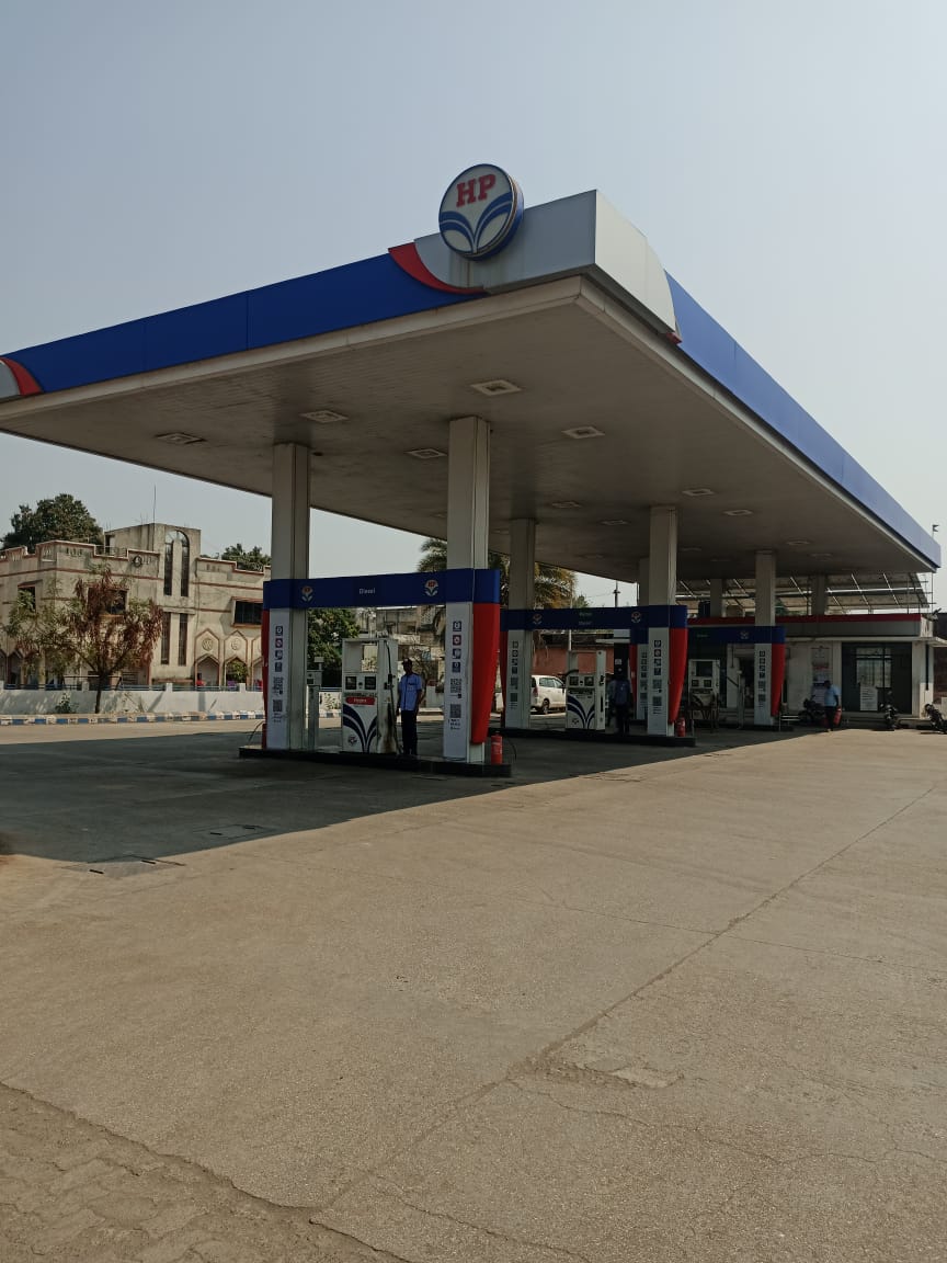 Hindustan Petroleum Corporation Limited - Bhadgaon, Jalgaon
