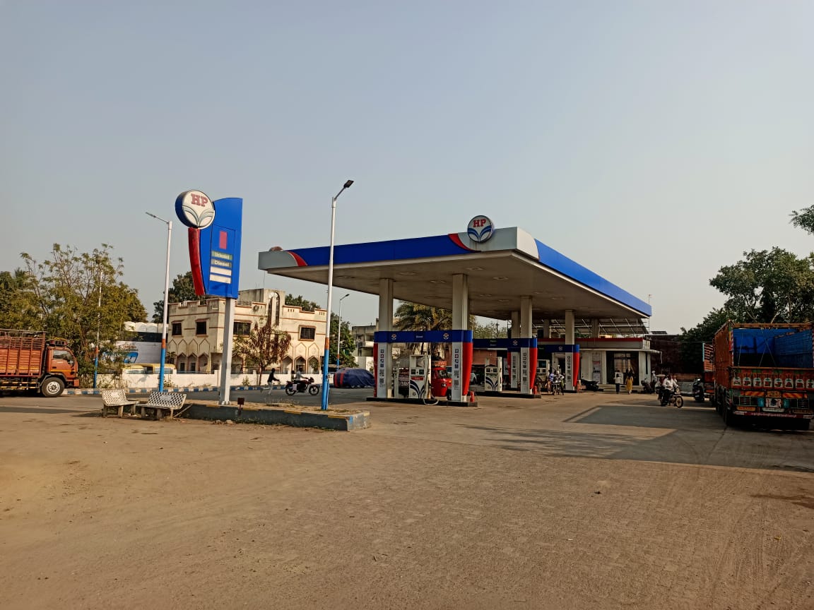 Hindustan Petroleum Corporation Limited - Bhadgaon, Jalgaon