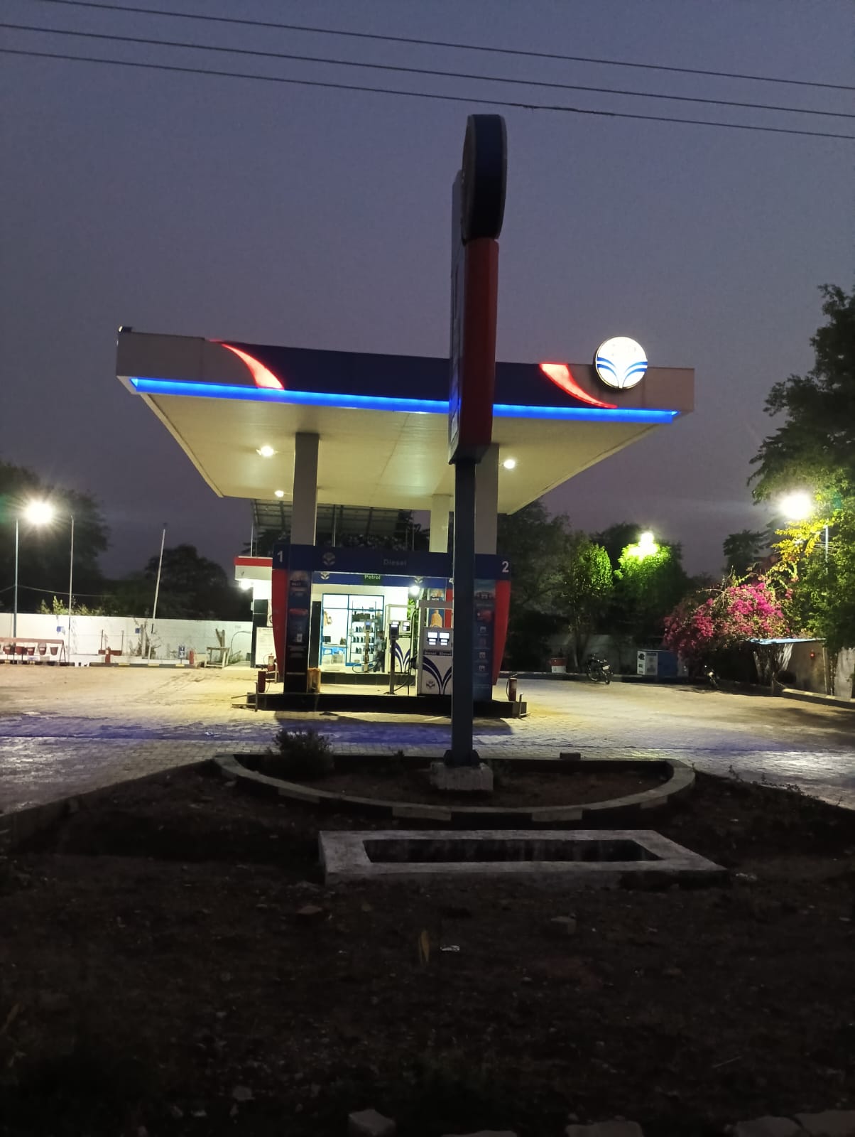 Hindustan Petroleum Corporation Limited - Kanhwara, Katni