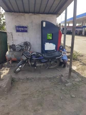 Hindustan Petroleum Corporation Limited - Gorbi, Sidhi