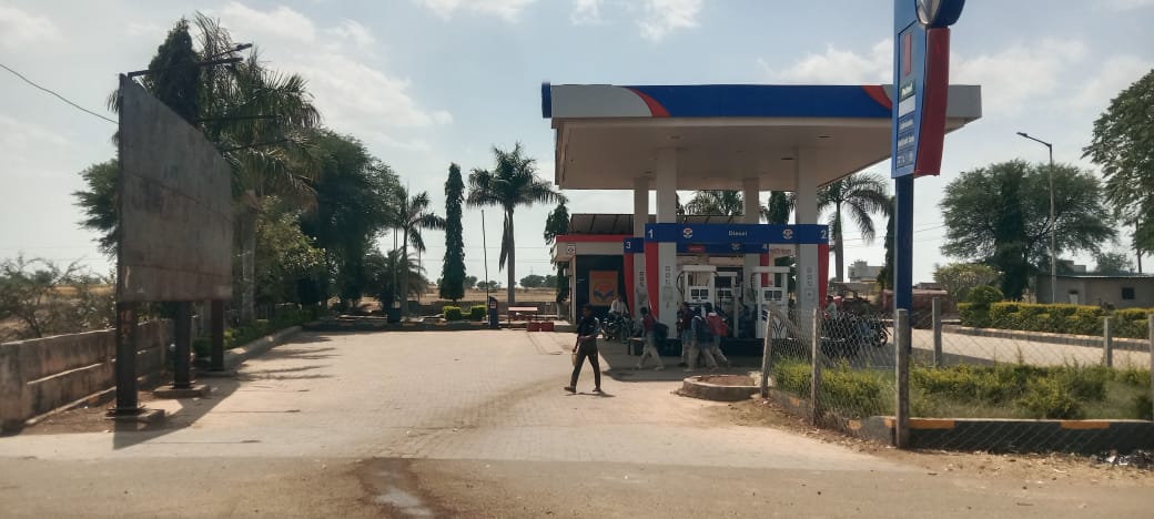 Hindustan Petroleum Corporation Limited - Naisarai, Ashok Nagar