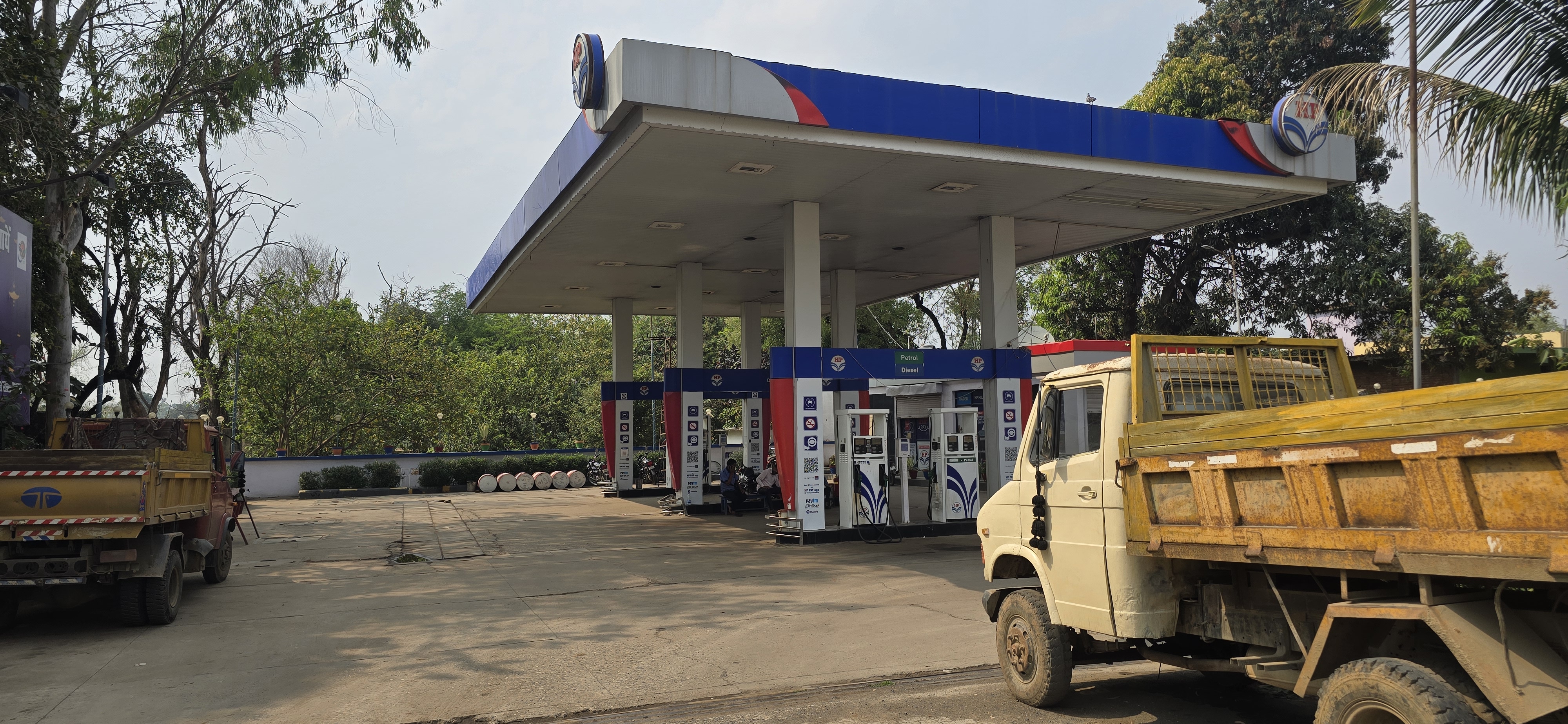 Hindustan Petroleum Corporation Limited - Sidhi Madwas Road, Sidhi