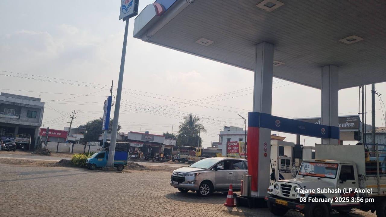 Hindustan Petroleum Corporation Limited - Akole, Ahmednagar
