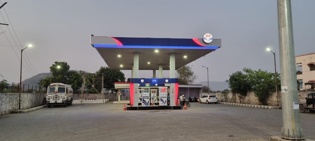Hindustan Petroleum Corporation Limited - Akole, Ahmednagar
