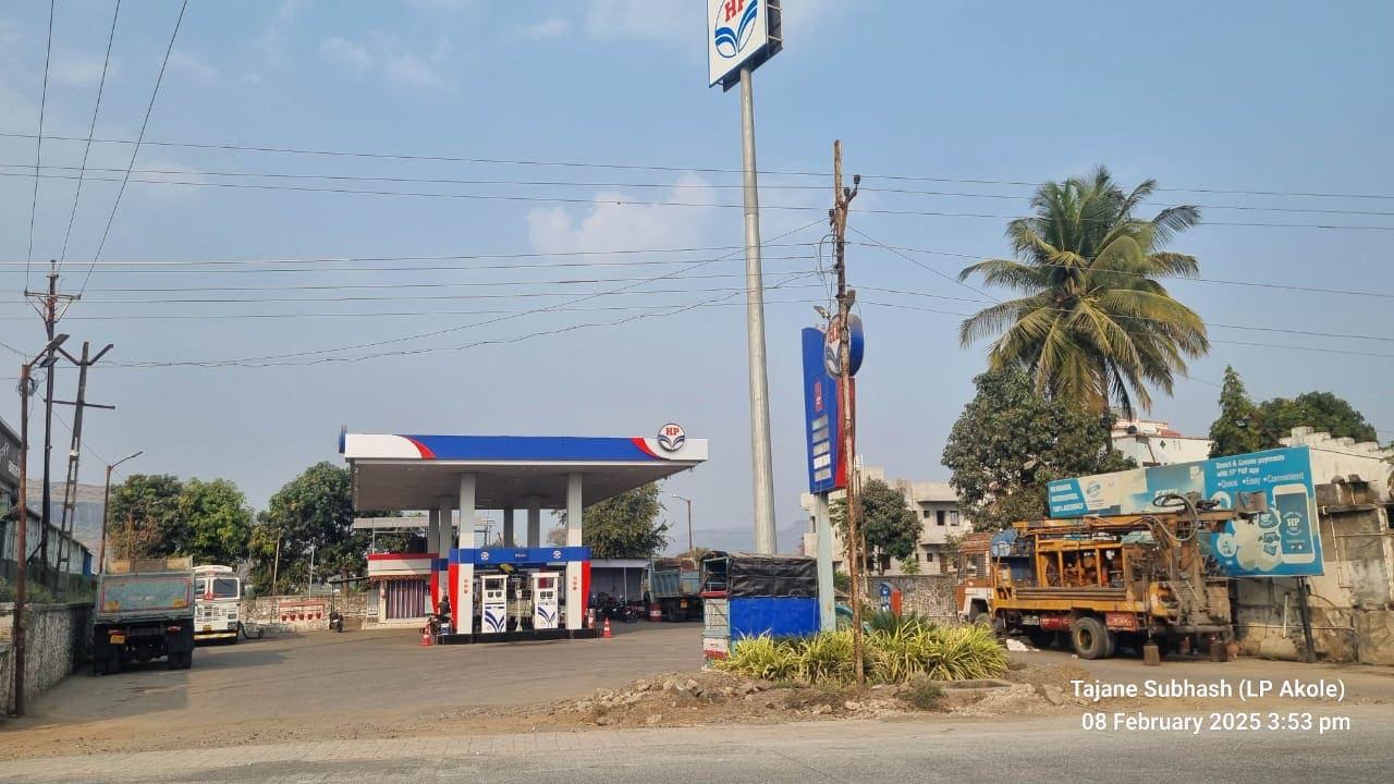 Hindustan Petroleum Corporation Limited - Akole, Ahmednagar