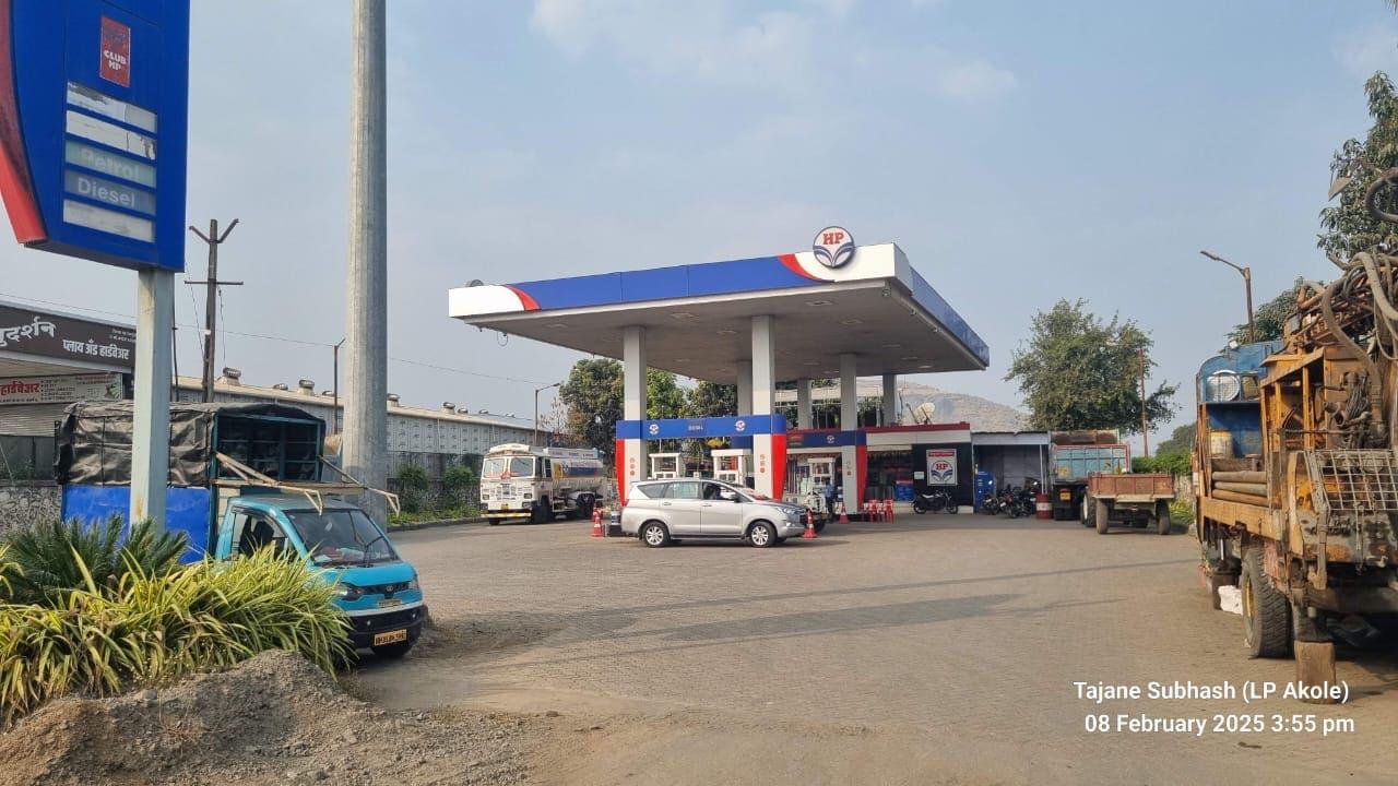 Hindustan Petroleum Corporation Limited - Akole, Ahmednagar