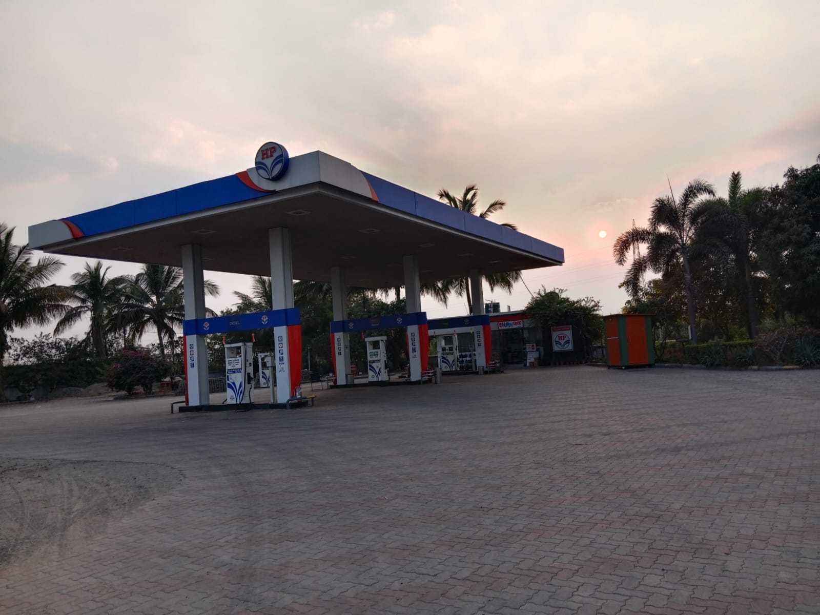 Hindustan Petroleum Corporation Limited - Khadambe Bk, Ahmednagar