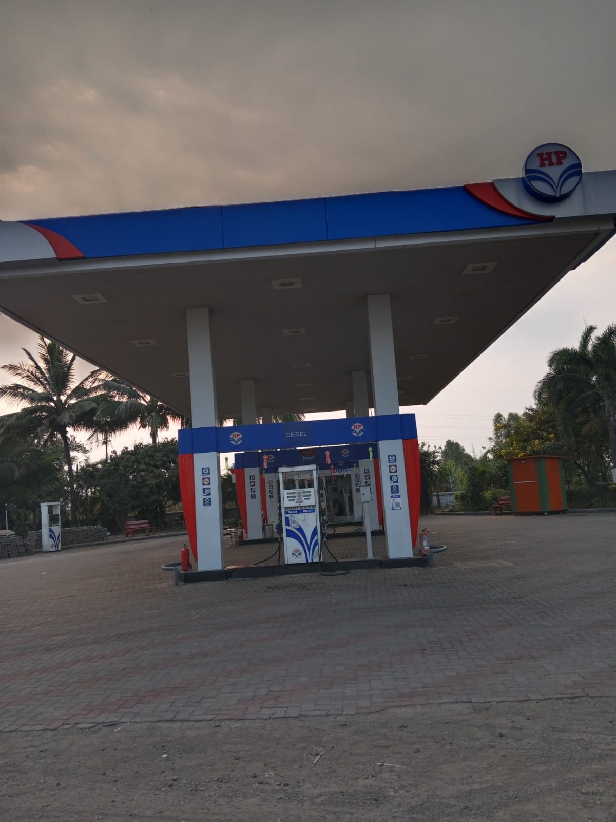 Hindustan Petroleum Corporation Limited - Khadambe Bk, Ahmednagar