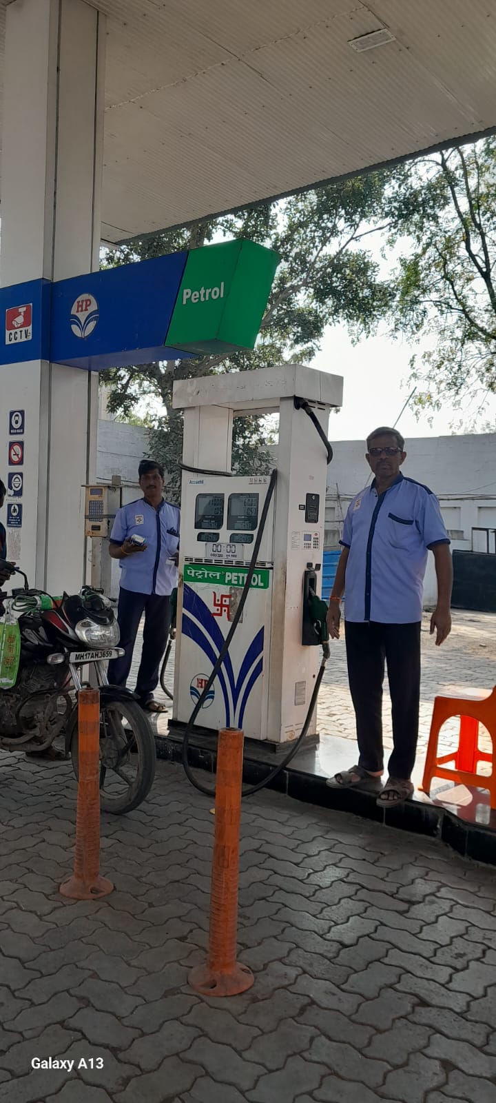 Hindustan Petroleum Corporation Limited - Vaijapur, Aurangabad