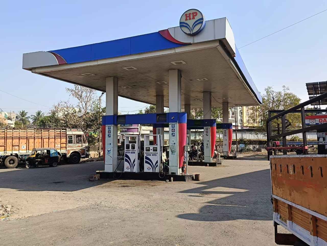 Hindustan Petroleum Corporation Limited - Ambajogai, Beed