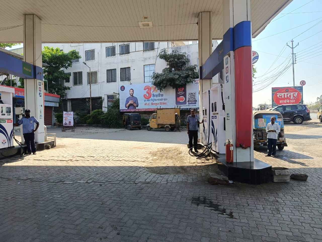 Hindustan Petroleum Corporation Limited - Ambajogai, Beed