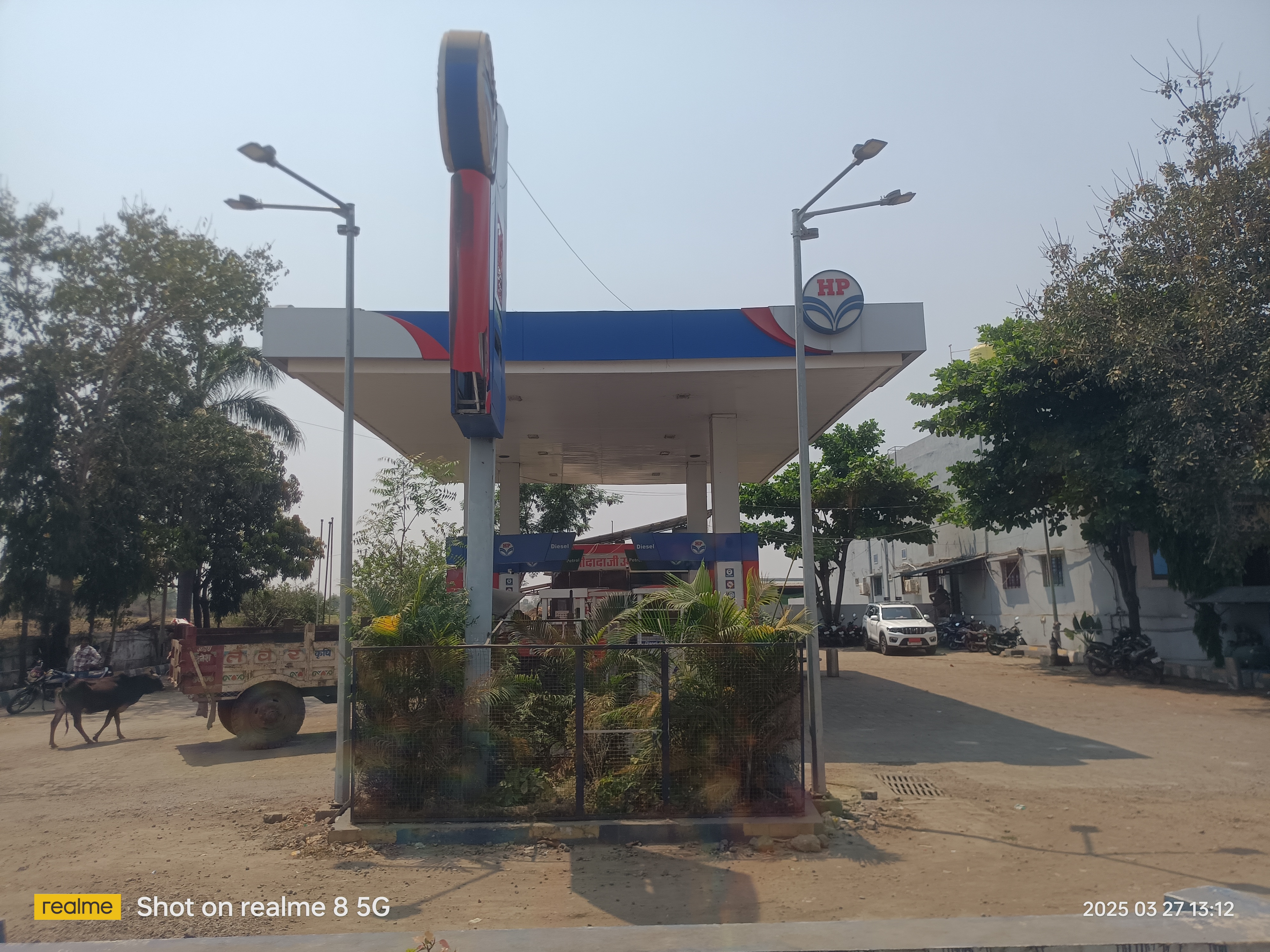 Hindustan Petroleum Corporation Limited - Mundi, Khandwa