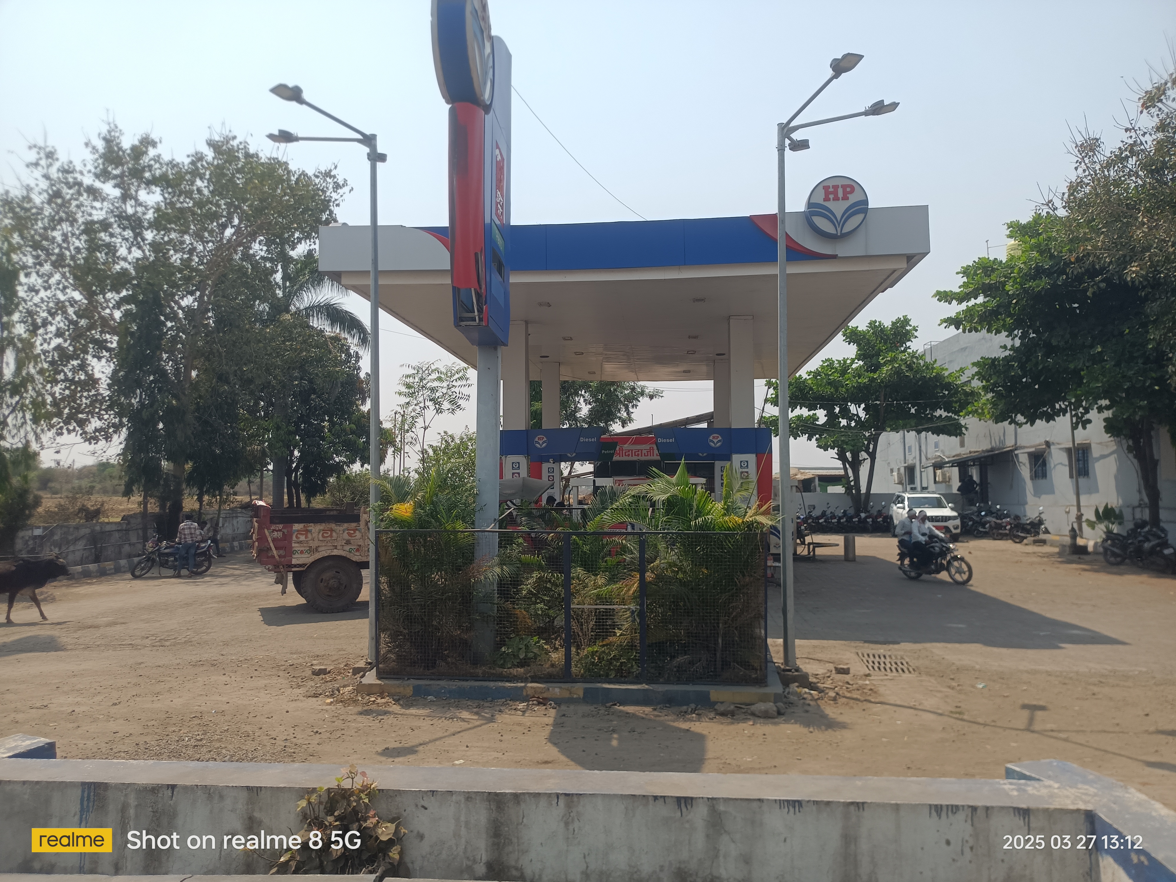 Hindustan Petroleum Corporation Limited - Mundi, Khandwa