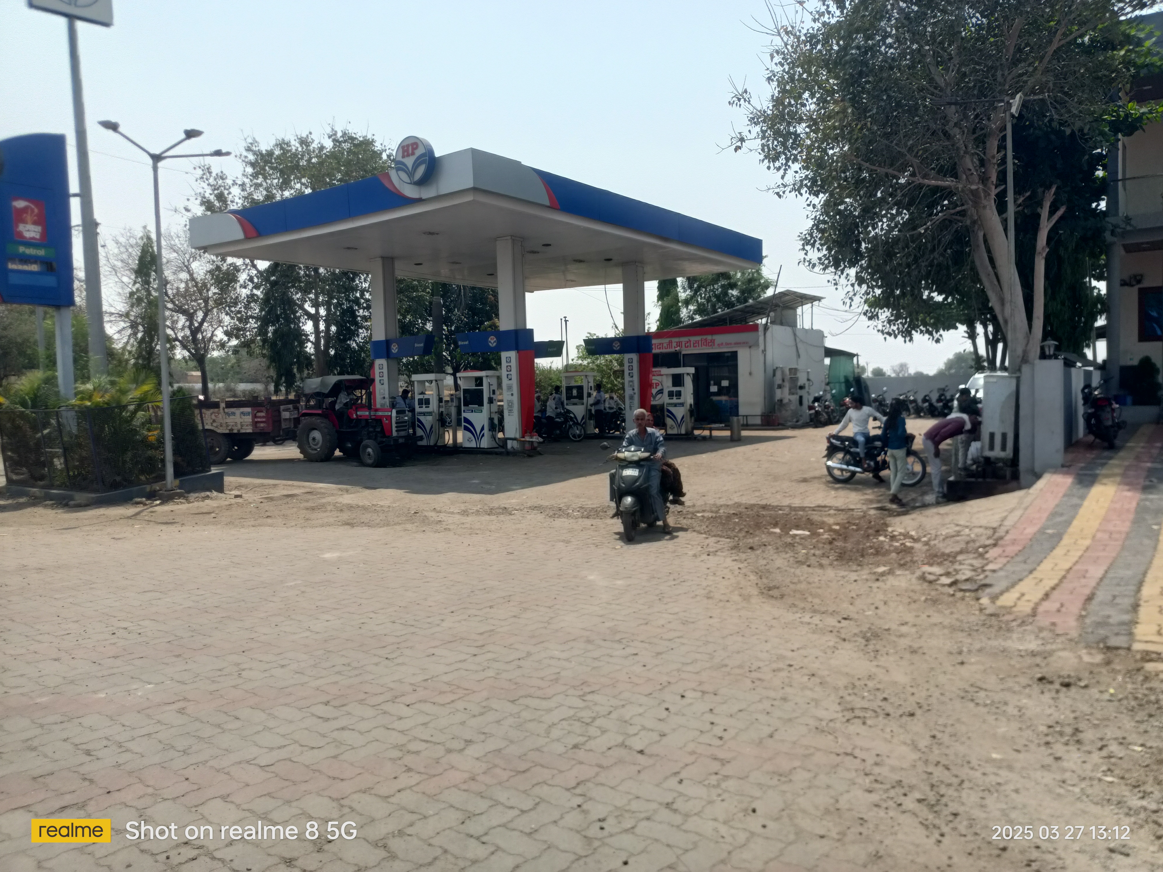 Hindustan Petroleum Corporation Limited - Mundi, Khandwa