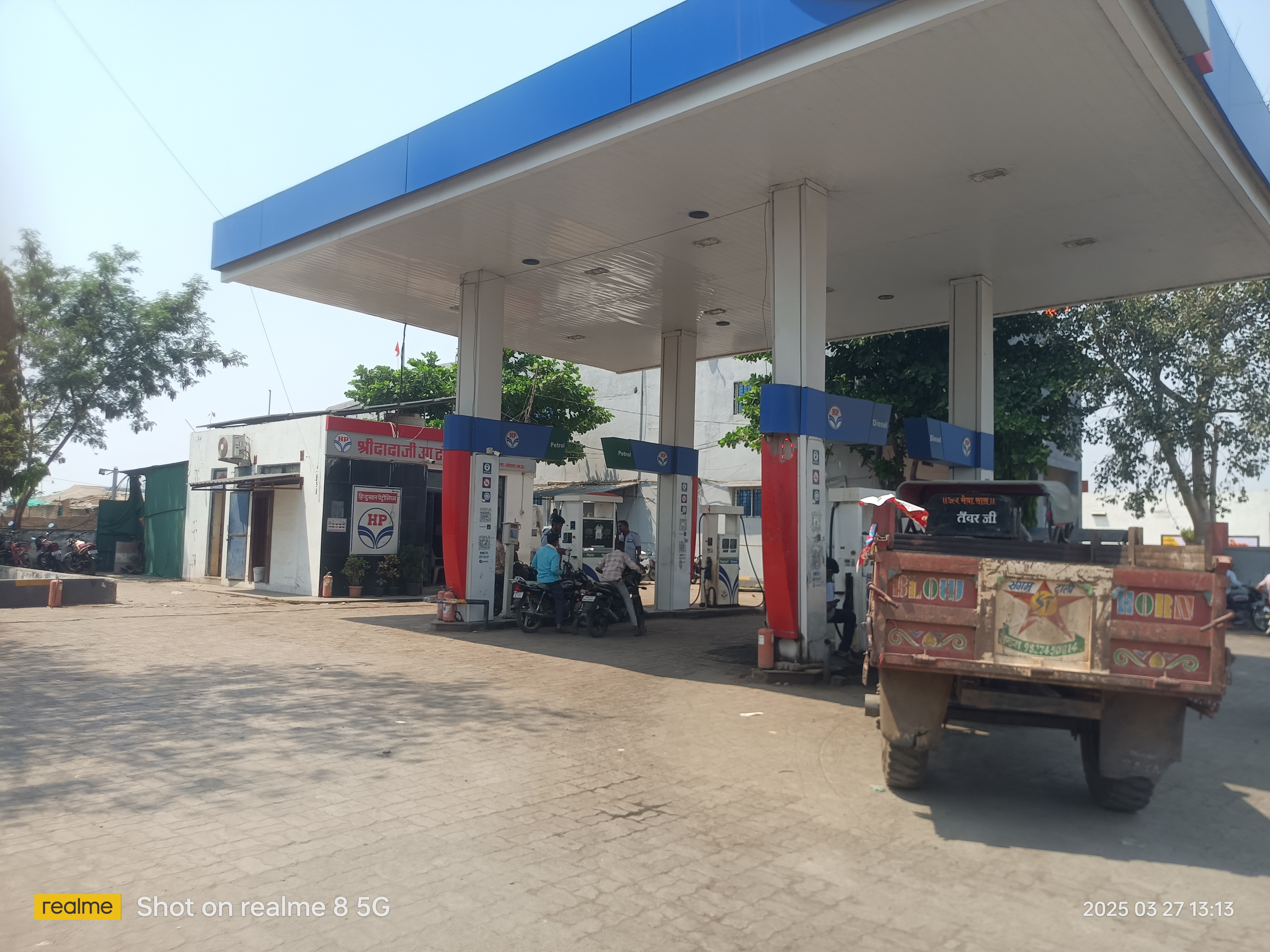 Hindustan Petroleum Corporation Limited - Mundi, Khandwa