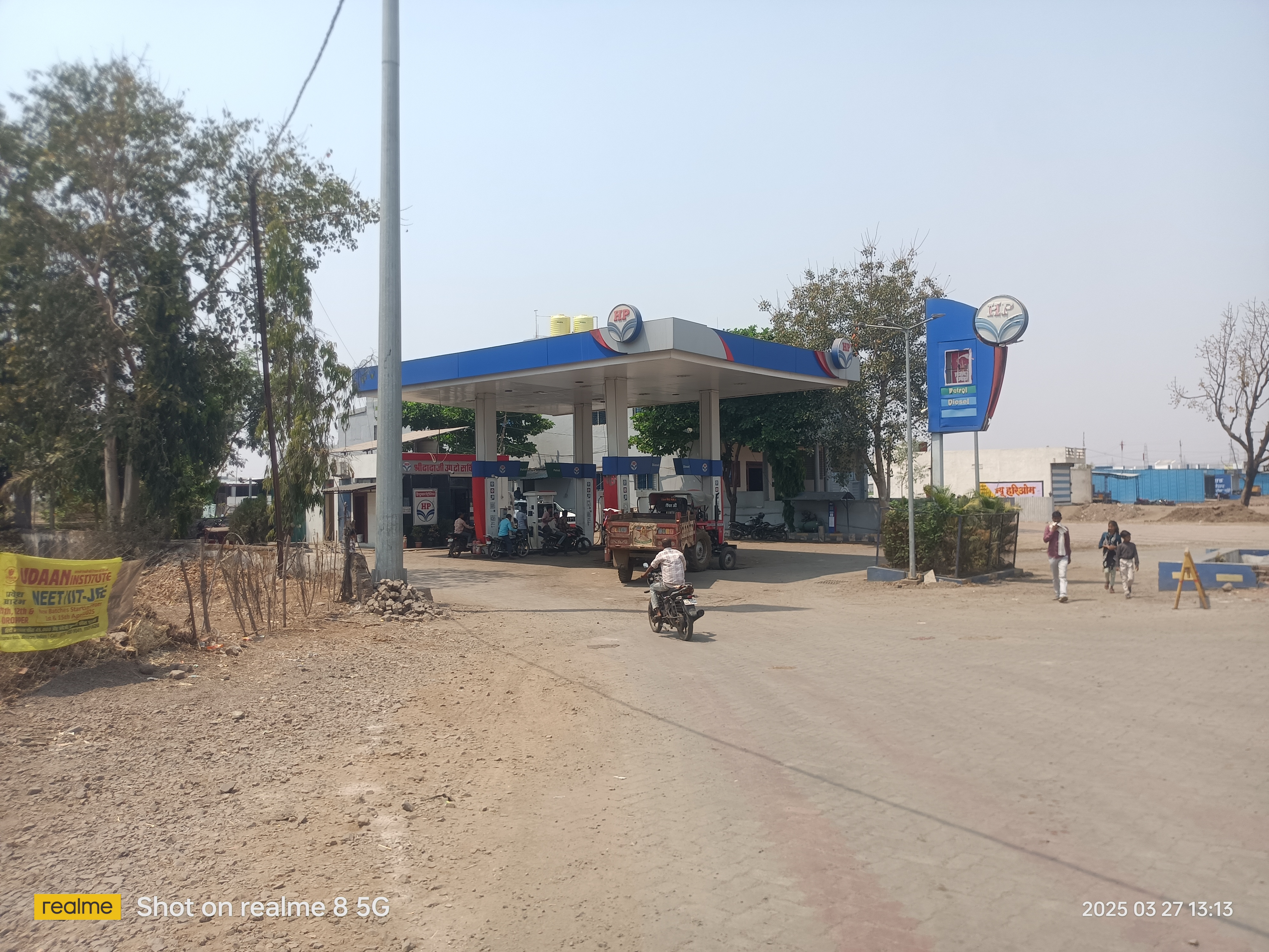 Hindustan Petroleum Corporation Limited - Mundi, Khandwa