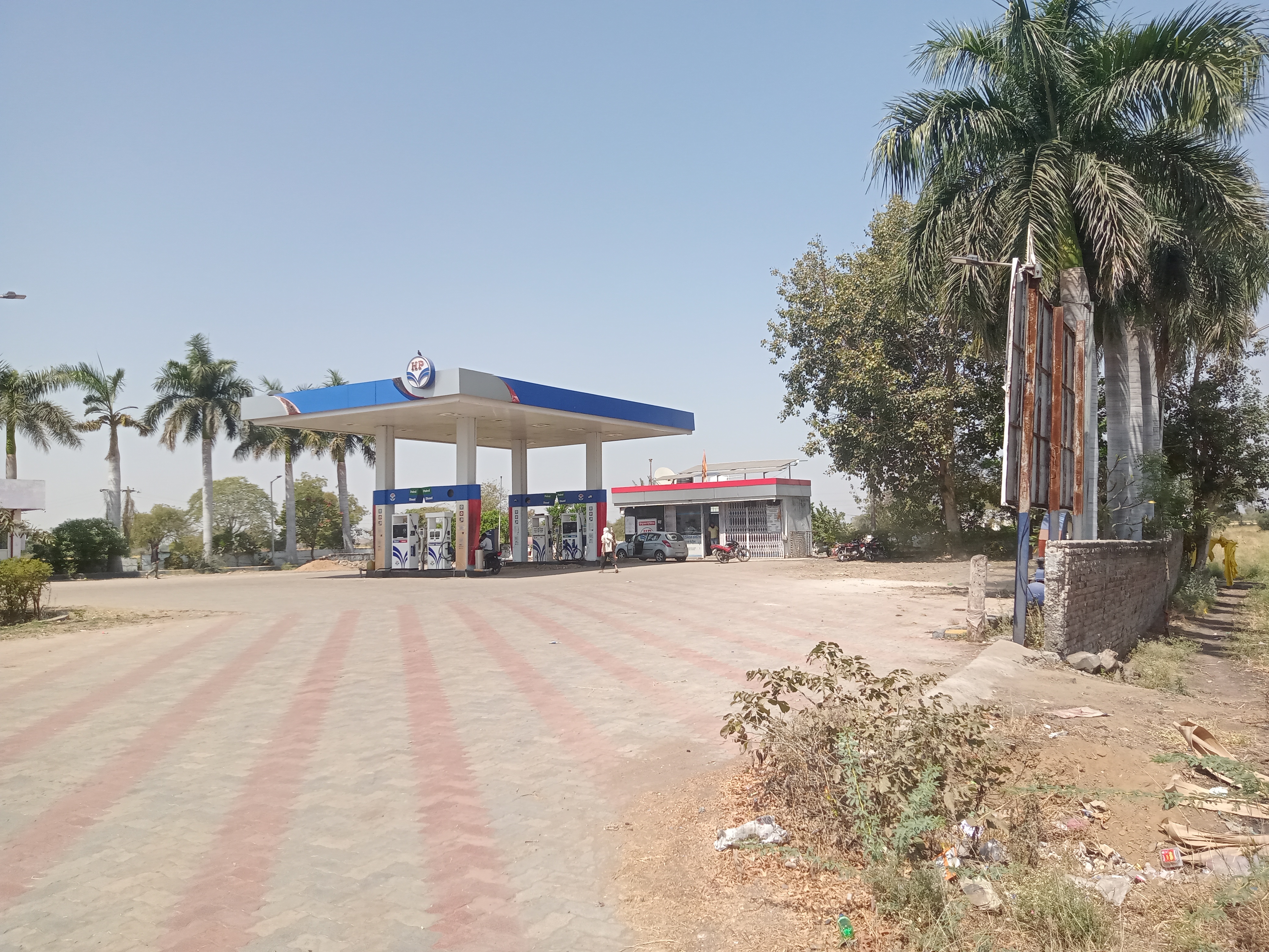 Hindustan Petroleum Corporation Limited - Pipliya Bujurg, Khargone