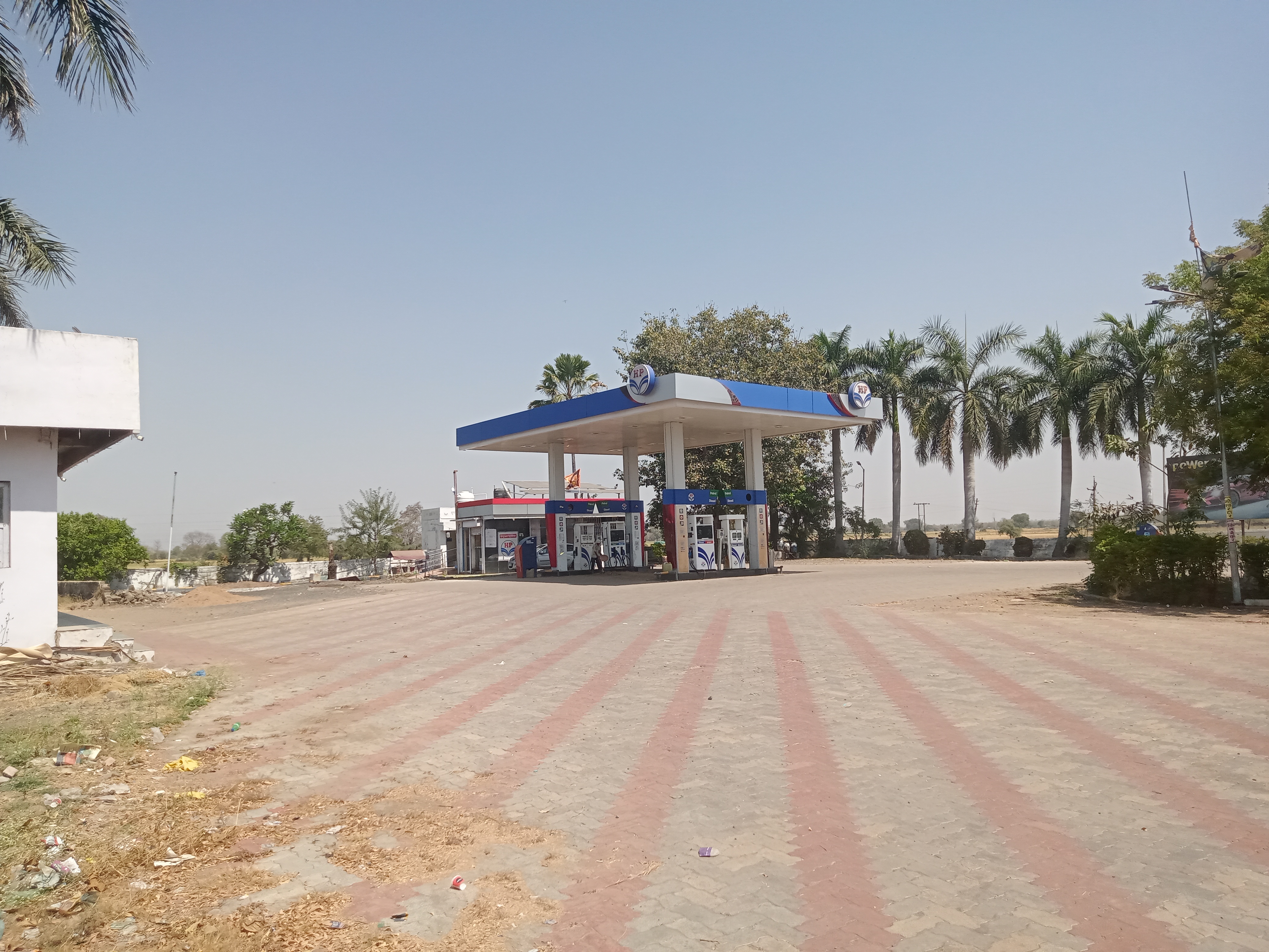 Hindustan Petroleum Corporation Limited - Pipliya Bujurg, Khargone