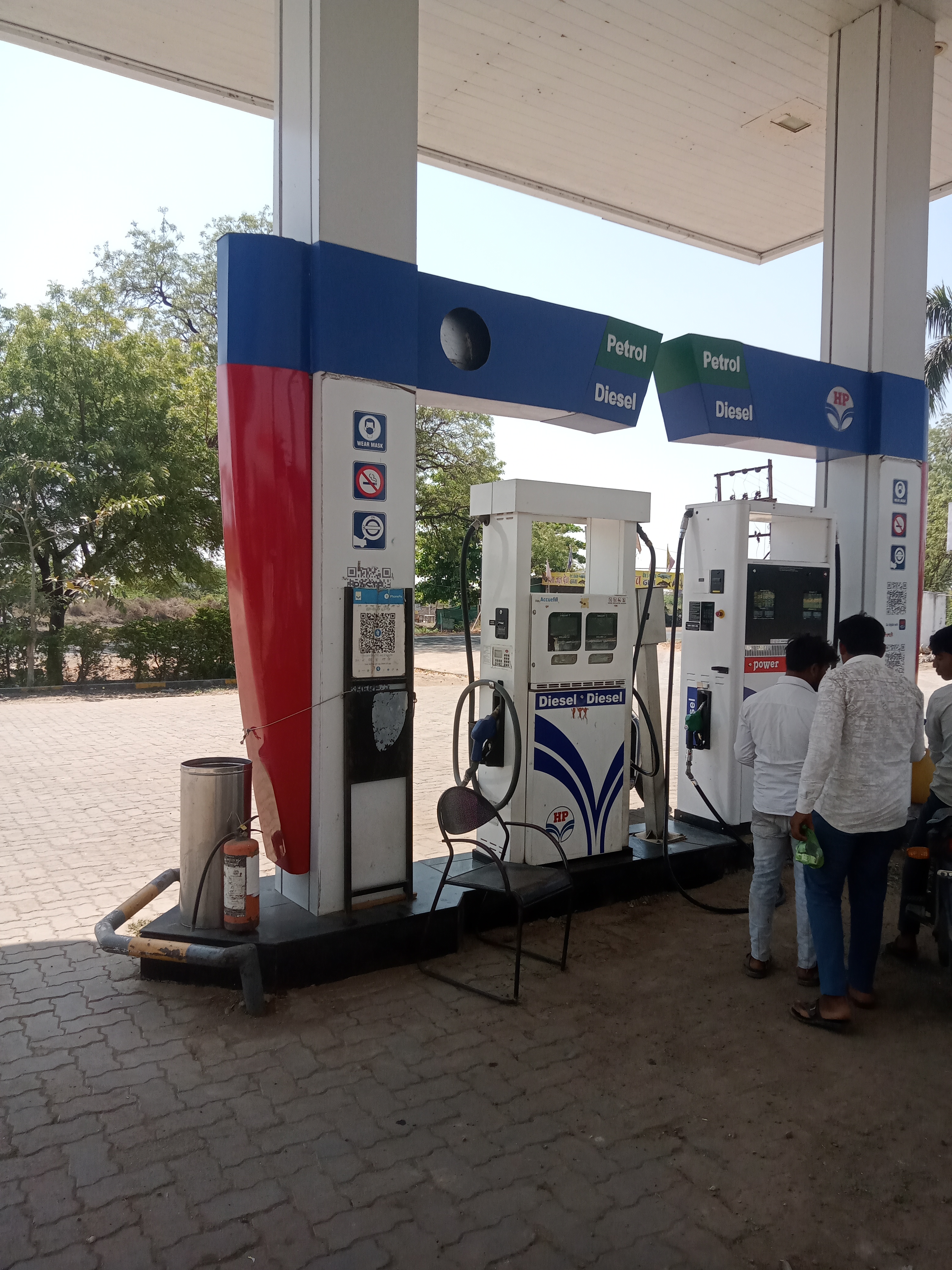 Hindustan Petroleum Corporation Limited - Pipliya Bujurg, Khargone