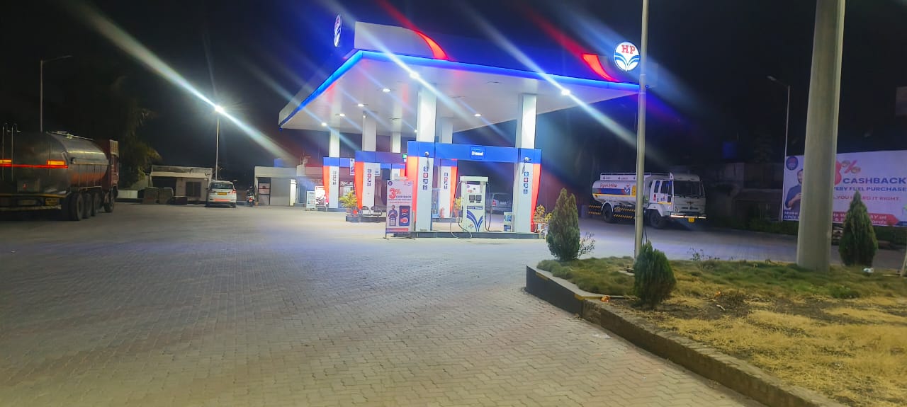 Hindustan Petroleum Corporation Limited - Nagar Daund Road, Ahmednagar