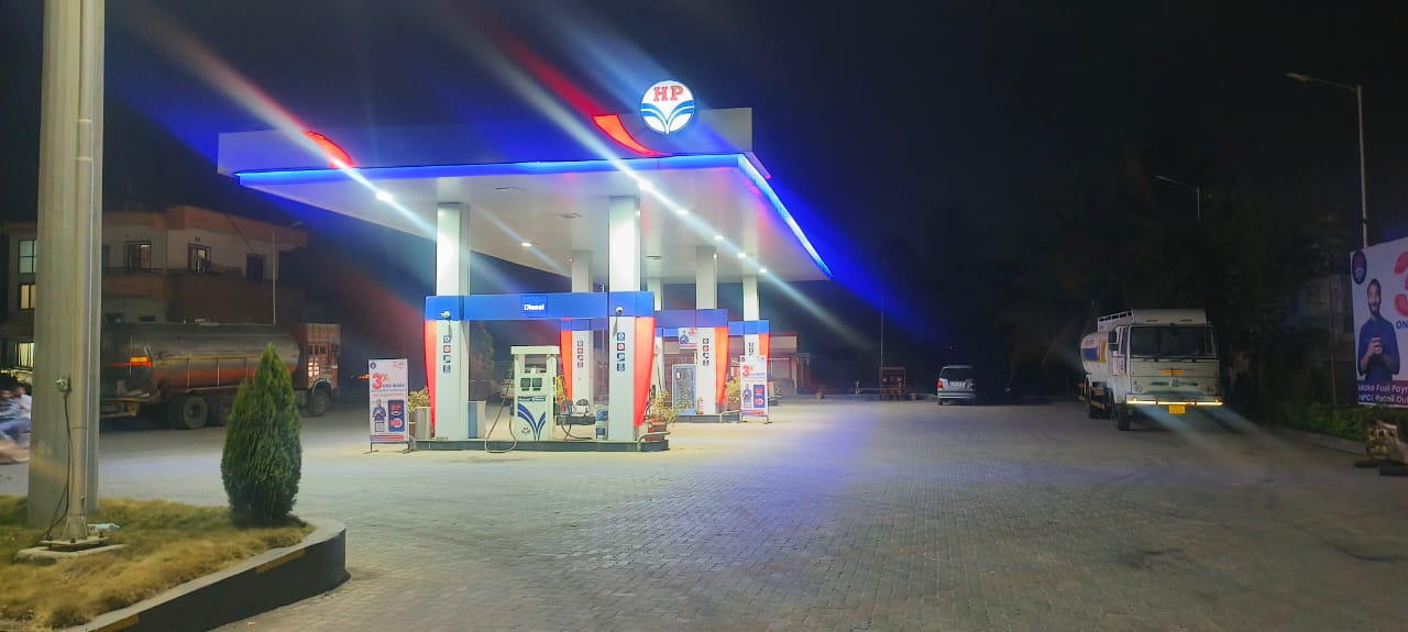 Hindustan Petroleum Corporation Limited - Nagar Daund Road, Ahmednagar